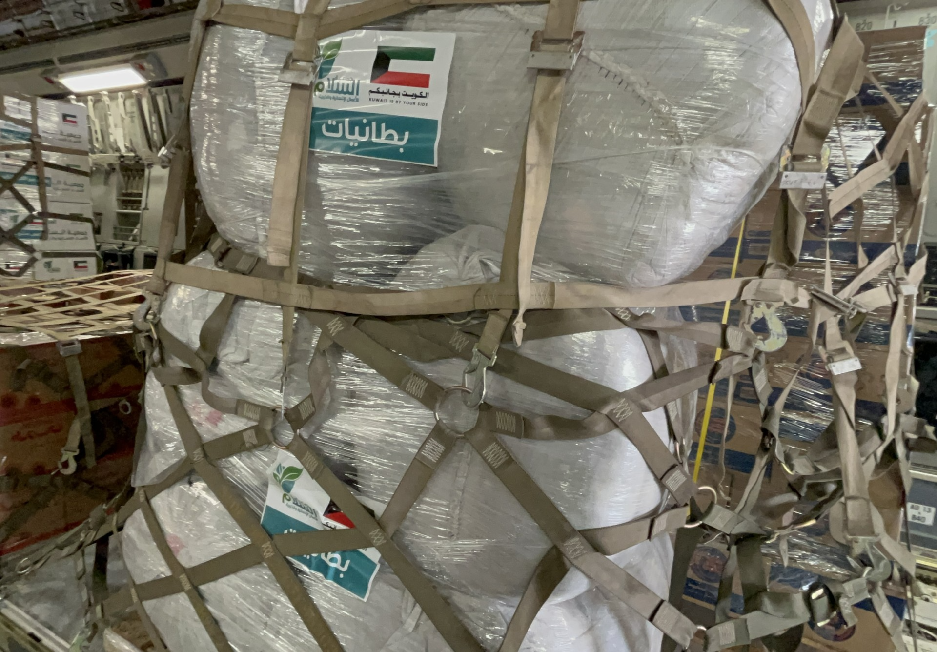 Kuwait sends 8th plane loaded with aid to needy Syrians