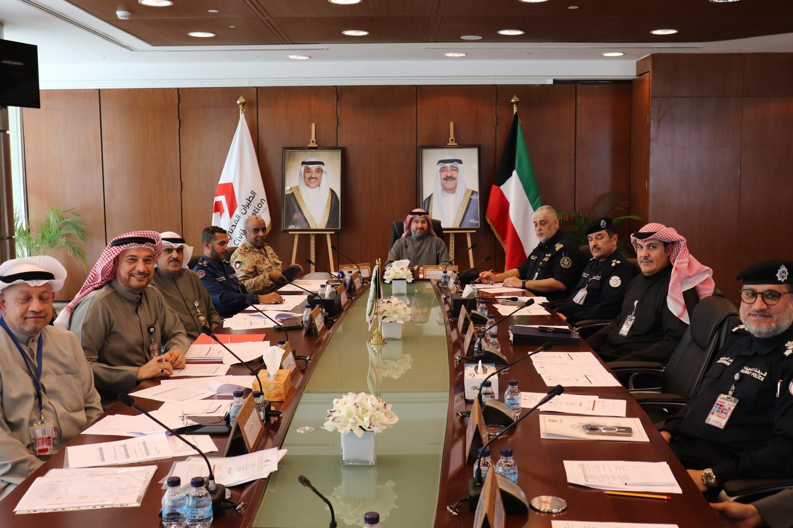 Fourth meeting of the National Committee for Aviation Security and Facilities