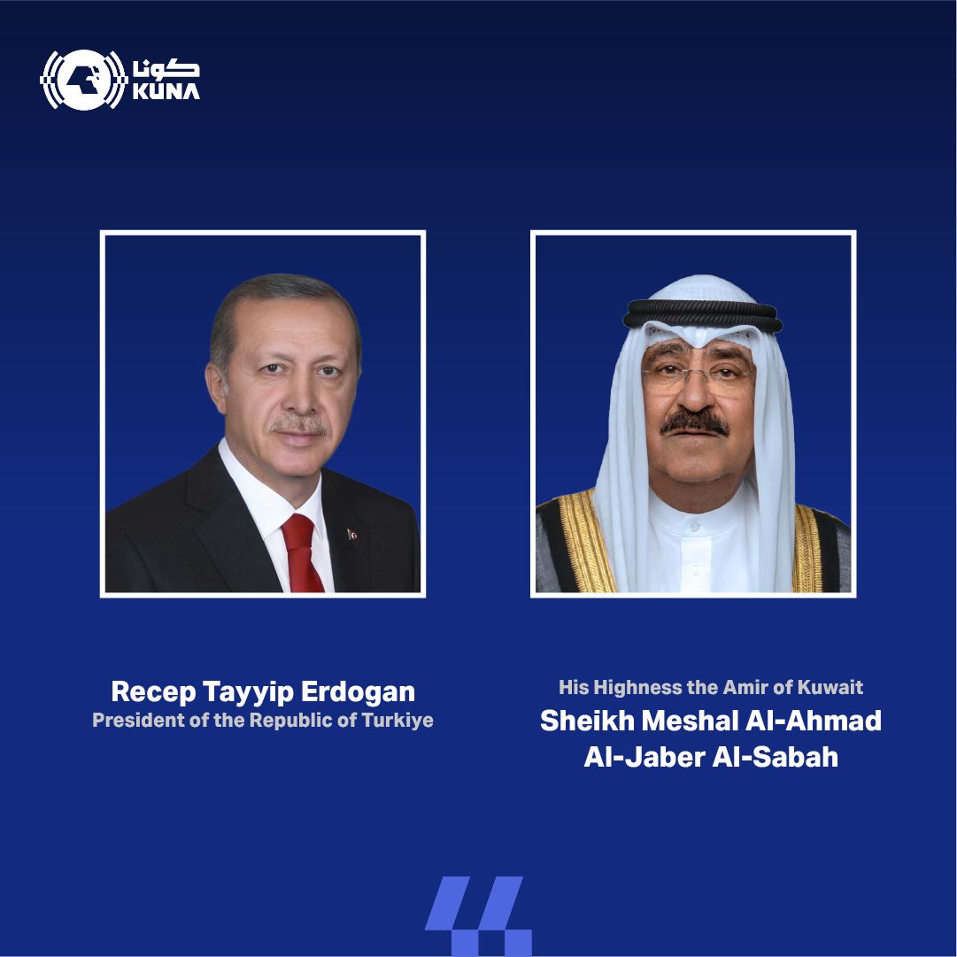 Kuwait Amir expresses consolations to Turkish President over deadly fire                                                                                                                                                                                  