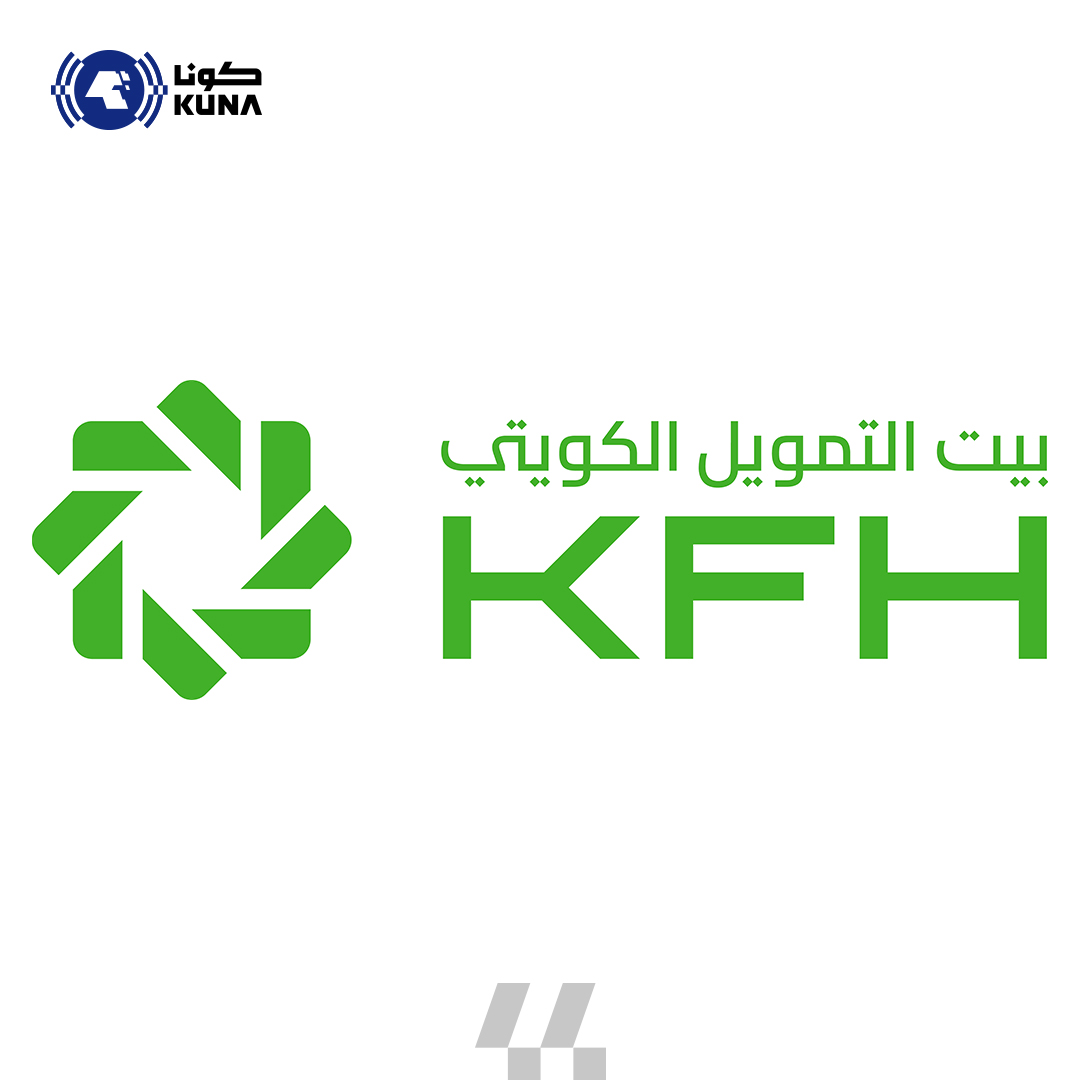 KFH: KD 30 billion in credit facilities for real estate sector                                                                                                                                                                                            