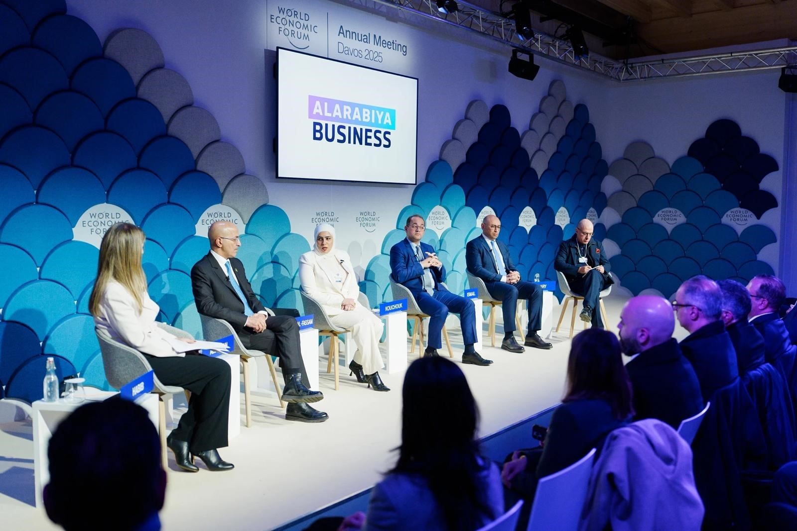 Minister of Finance and Minister of State for Economic Affairs and Investment Noura Al-Fassam at  (Long-Term Growth in the Middle East and North Africa Countries) session