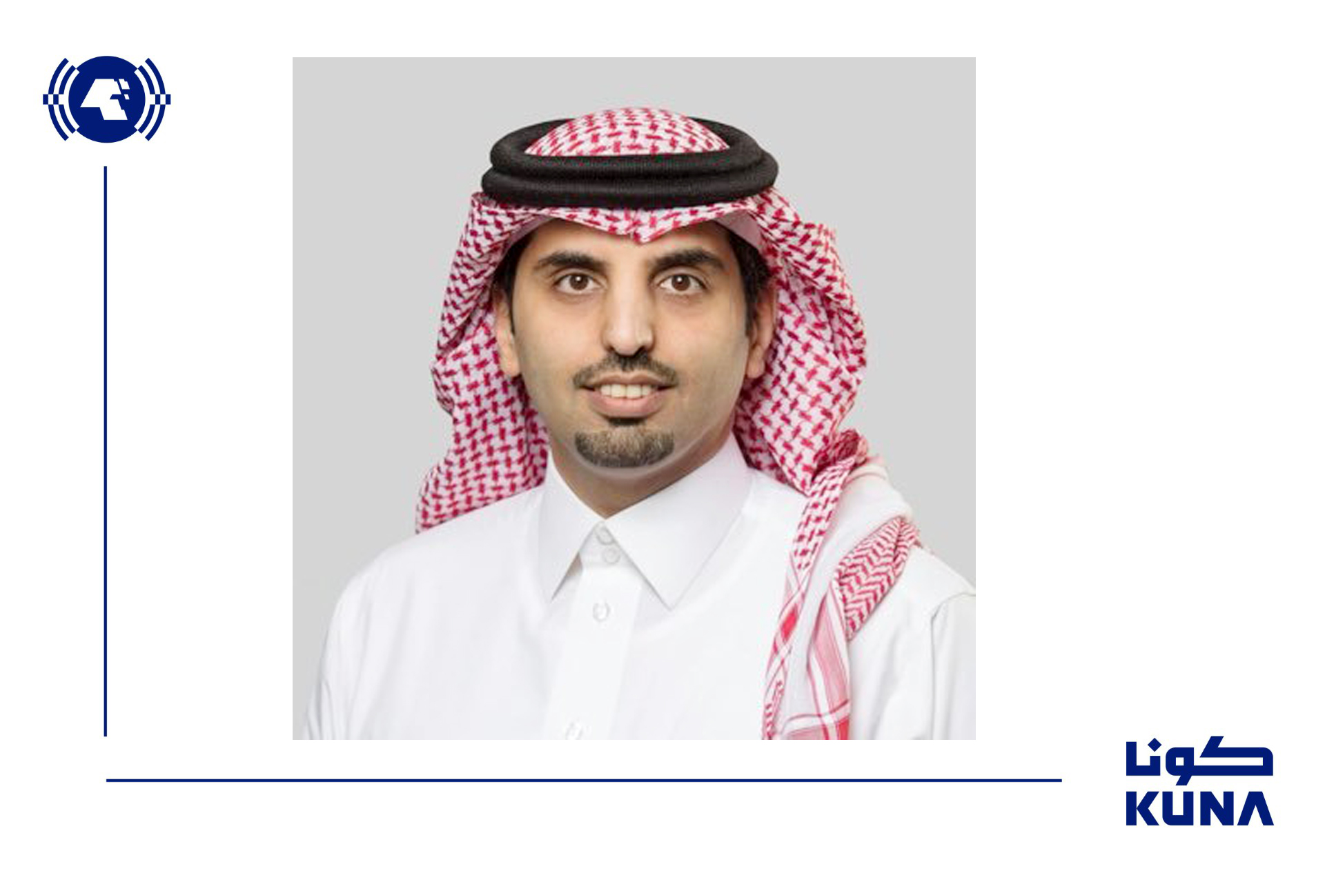 محافظ (الهيئة الوطنية للأمن السيبراني) السعودية المهندس ماجد المزيد