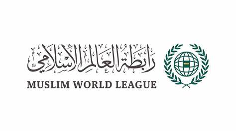 Muslim World League denounces Israeli occupation aggression against Jenin                                                                                                                                                                                 