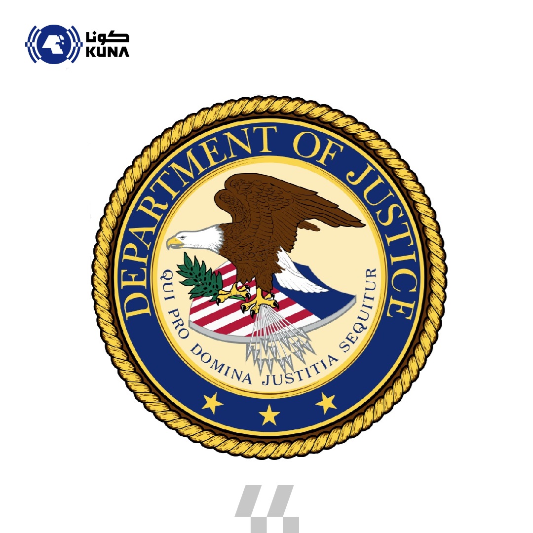 US Justice Dept. dismisses employees involved in investigations against Pres. Trump                                                                                                                                                                       