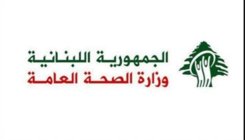لبنان: قتيلان و10 جرحى بغارة للاحتلال الإسرائيلي في (البقاع)                                                                                                                                                                                              