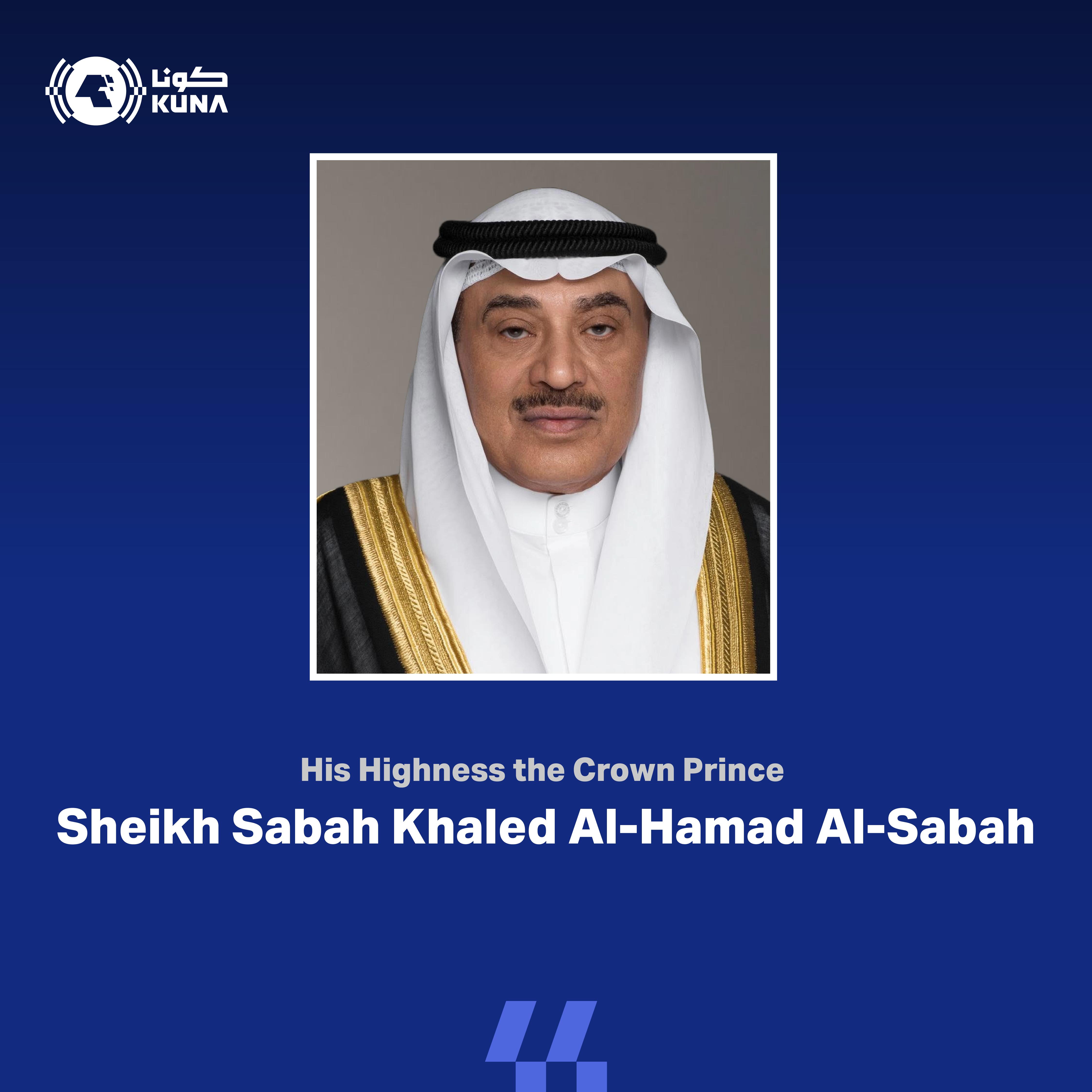 Kuwait Crown Prince condoles with US Pres. on terrorist attack victims                                                                                                                                                                                    