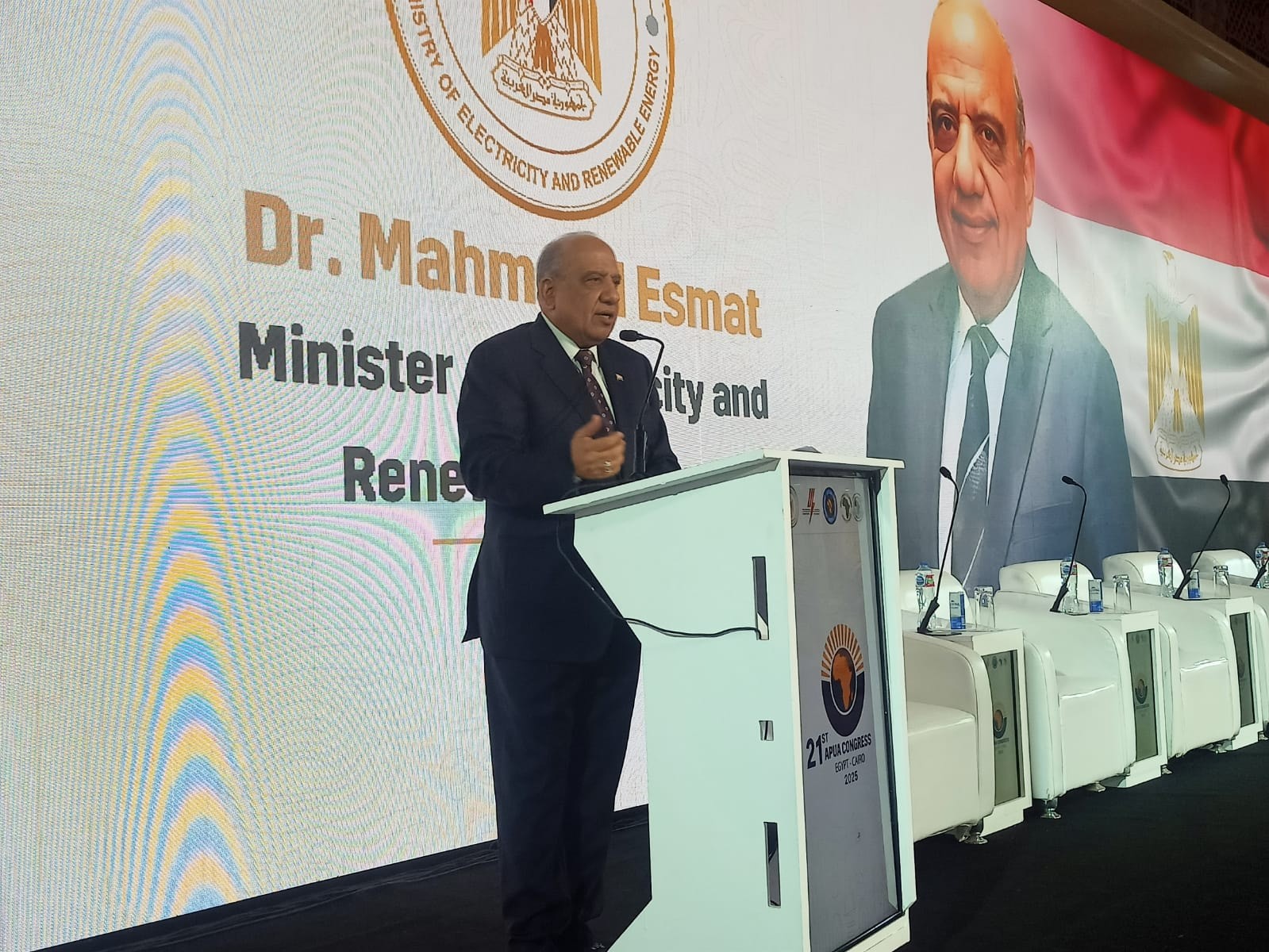 وزير الكهرباء والطاقة المتجددة المصري الدكتور محمود عصمت