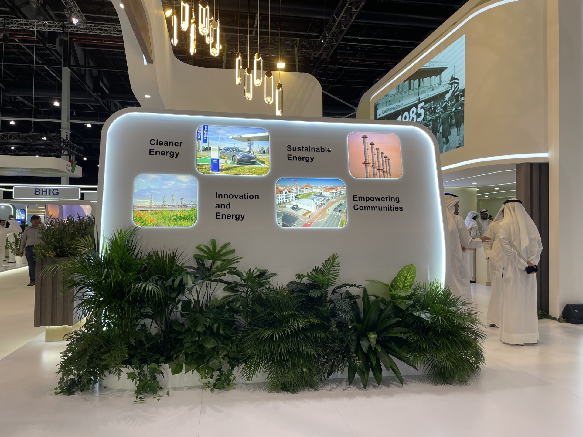 KPC's pavilion underscores petroleum sector's importance in global energy landscape