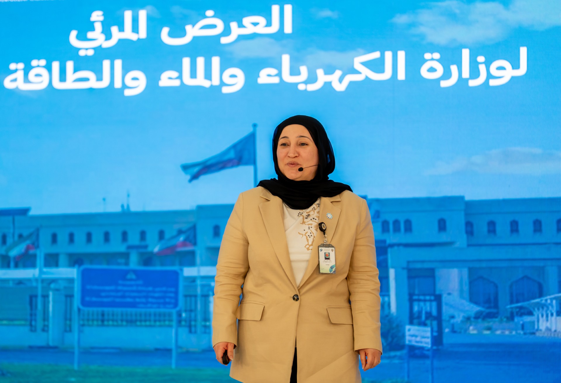 المتحدث باسم وزارة الكهرباء والماء والطاقة المتجددة المهندسة فاطمة جوهر حياة