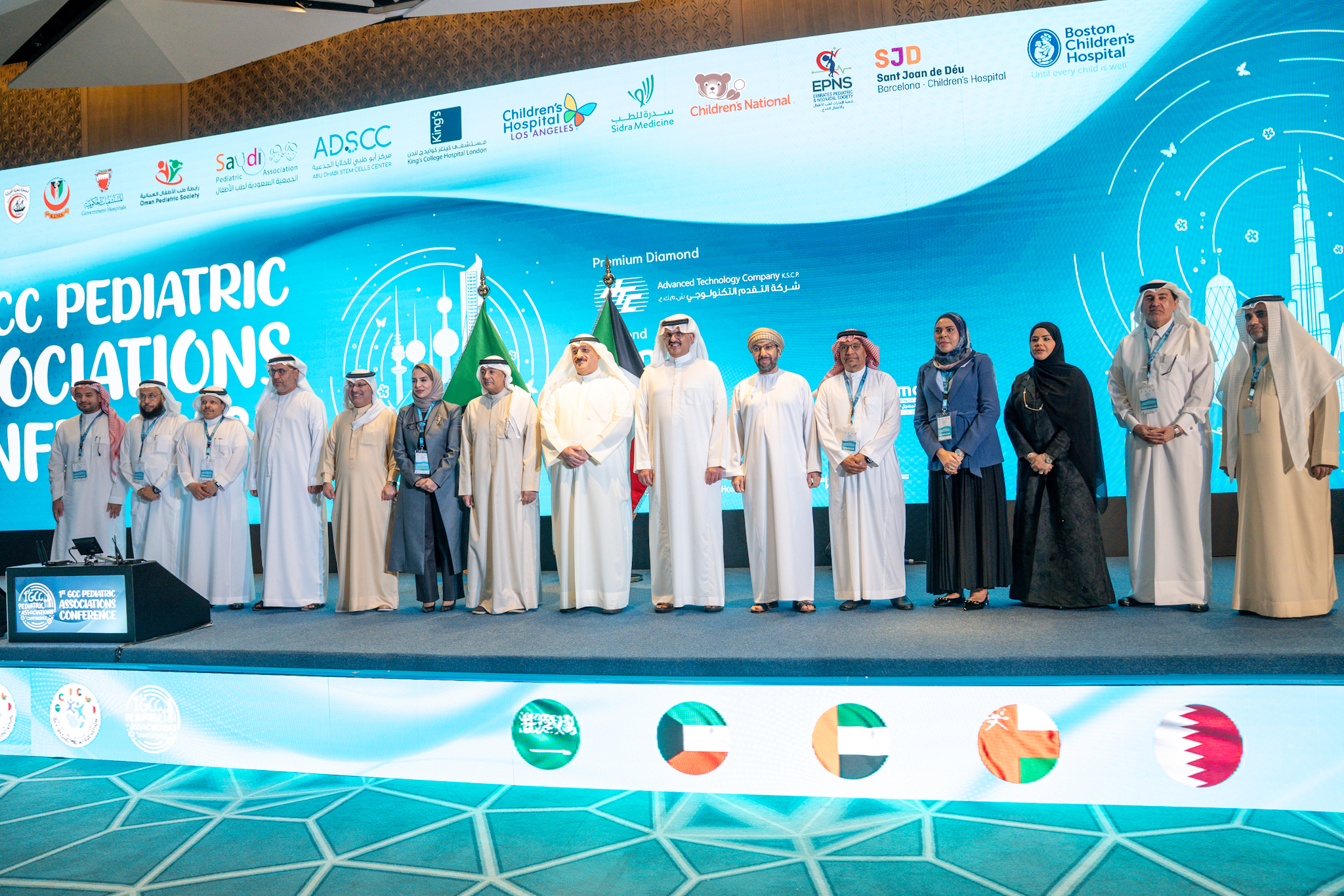 انطلاق المؤتمر الخليجي الأول لطب الأطفال بمشاركة عالمية