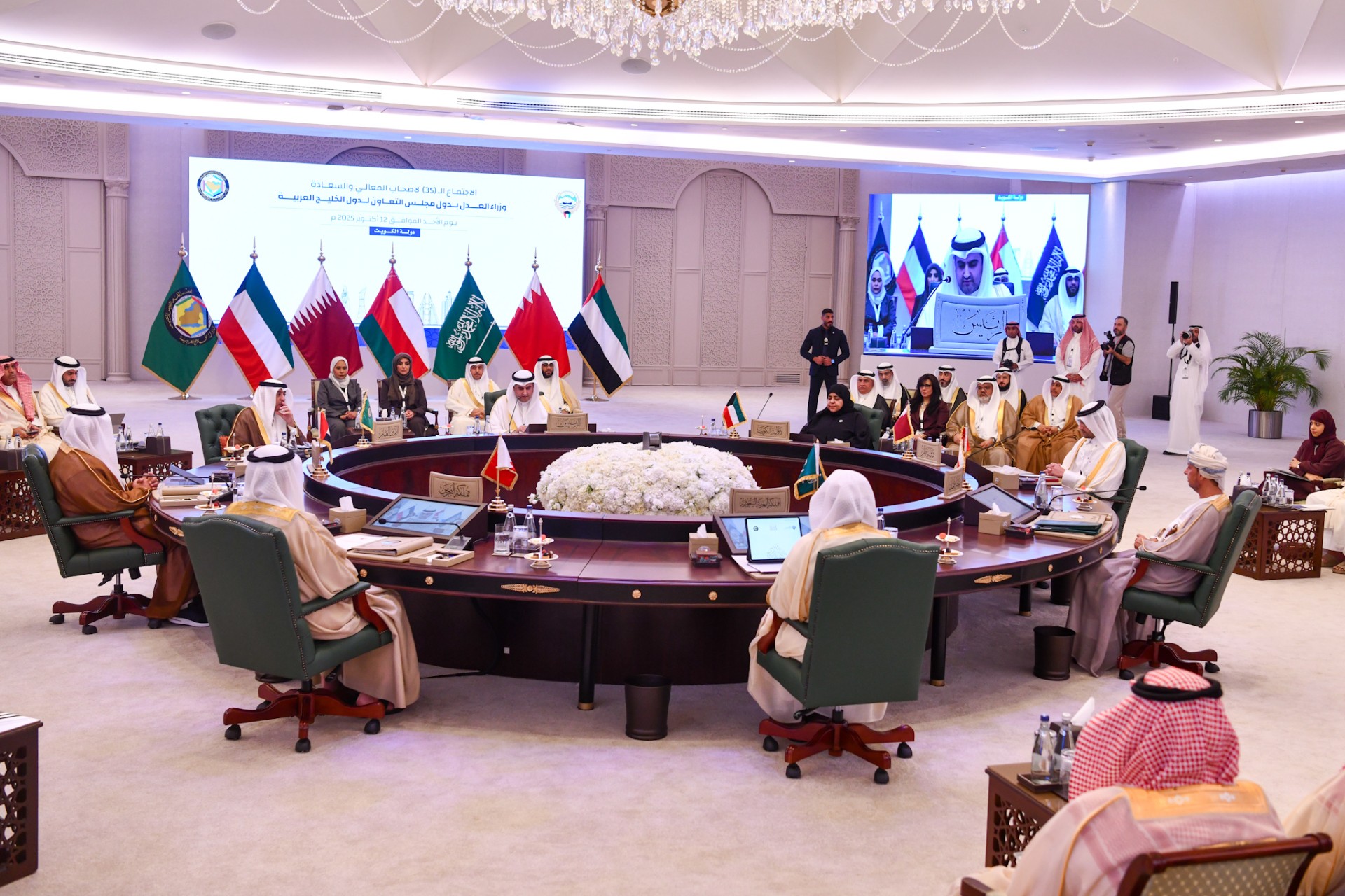 الاجتماع الـ35 لوزراء العدل بدول مجلس التعاون لدول الخليج العربية في الكويت