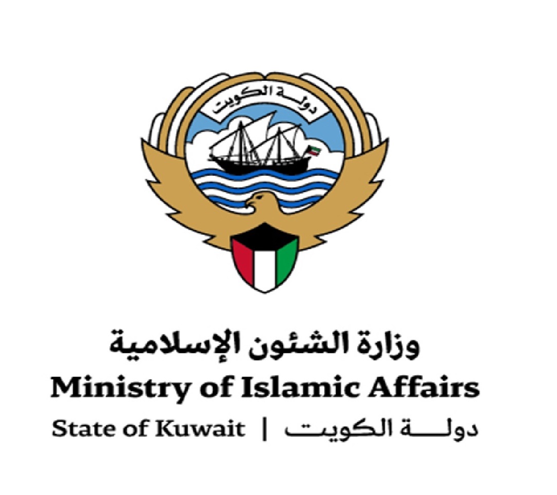 (الشؤون الاسلامية): فتح خدمة التسجيل لموسم الحج 1447 هـ غدا عبر تطبيق (سهل)                                                                                                                                                                               