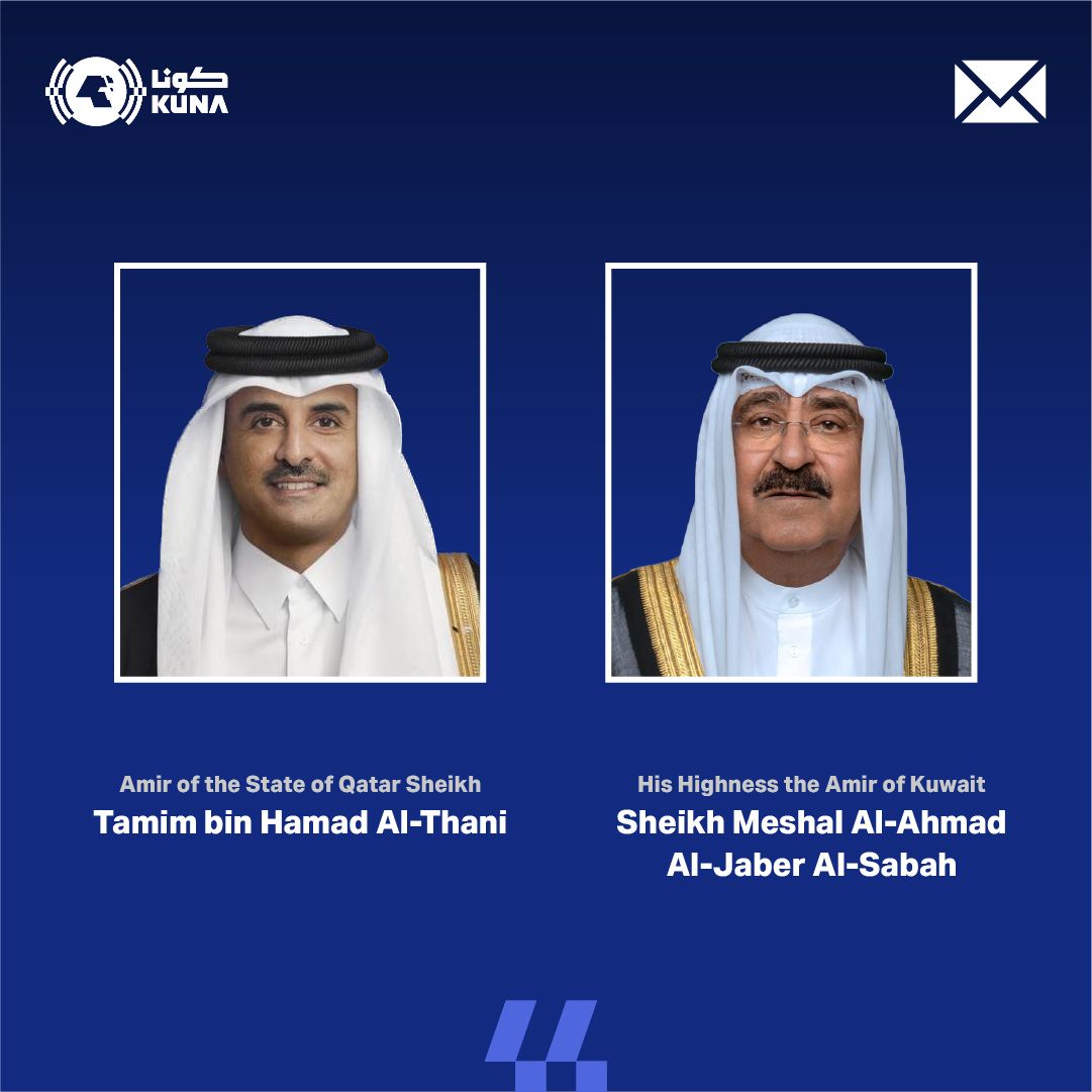 Kuwait Amir condoles with Qatar's Amir over Sharm El-Sheikh accident victims                                                                                                                                                                              