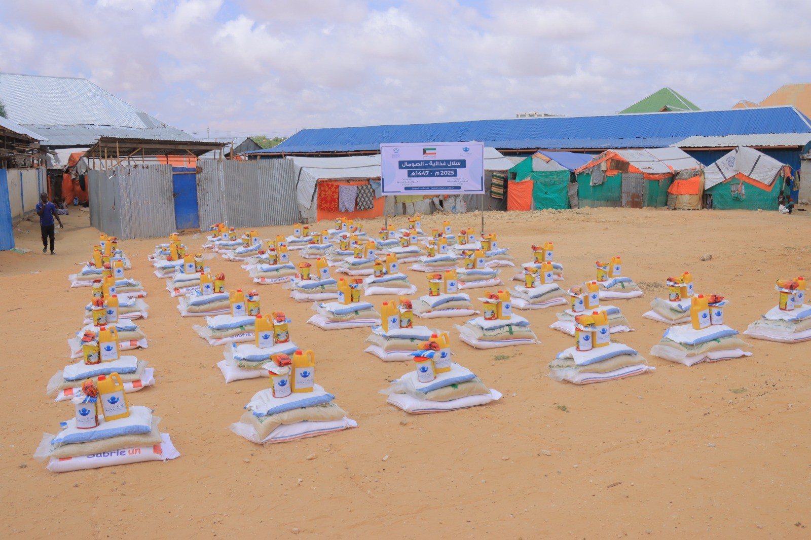 Kuwait's Namaa Charity distributes 250 food baskets in Somali camp