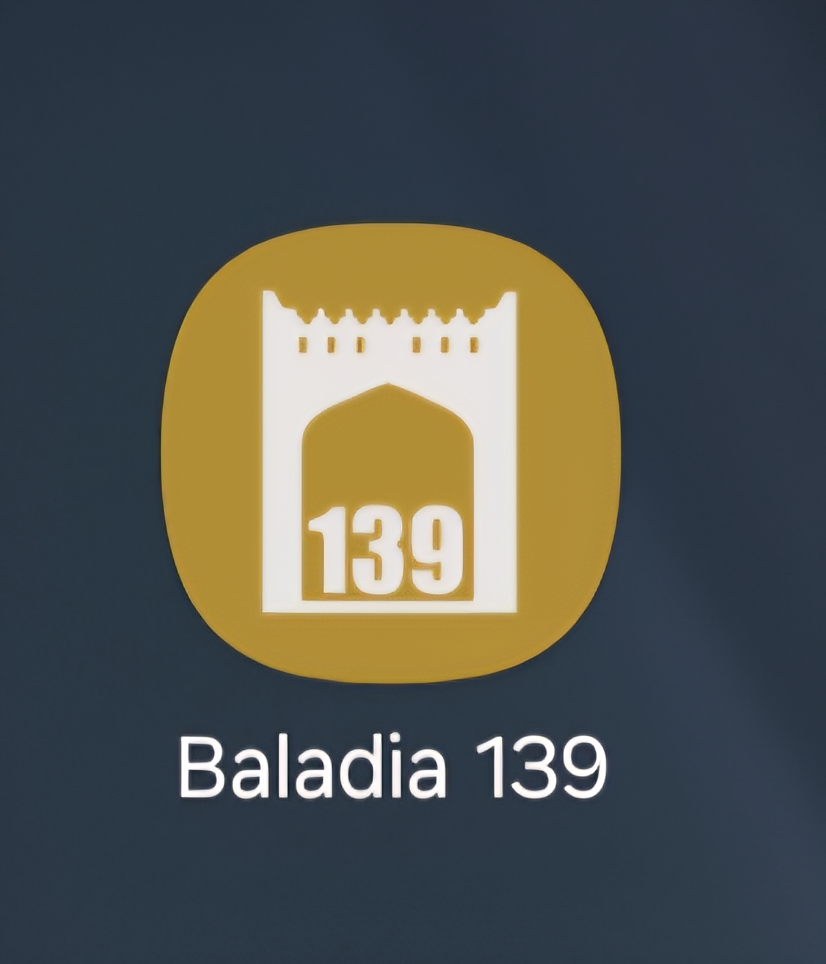 Kuwait Municipality: (Baladia 139) app directly connects with public, handles complaints                                                                                                                                                                  
