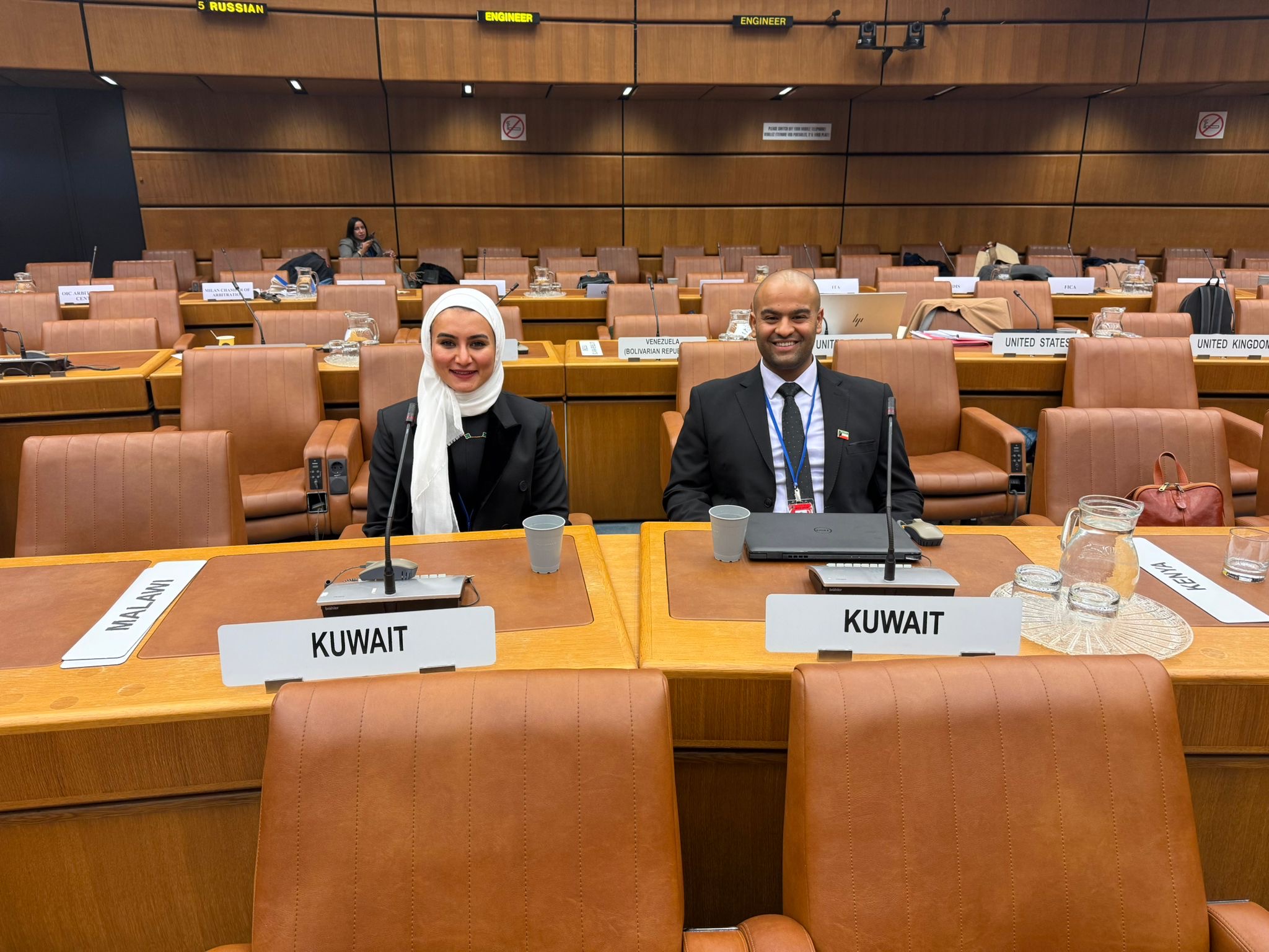Officials from Kuwait's Department of Legal and Legislation take part in UNCITRAL meeting in Vienna