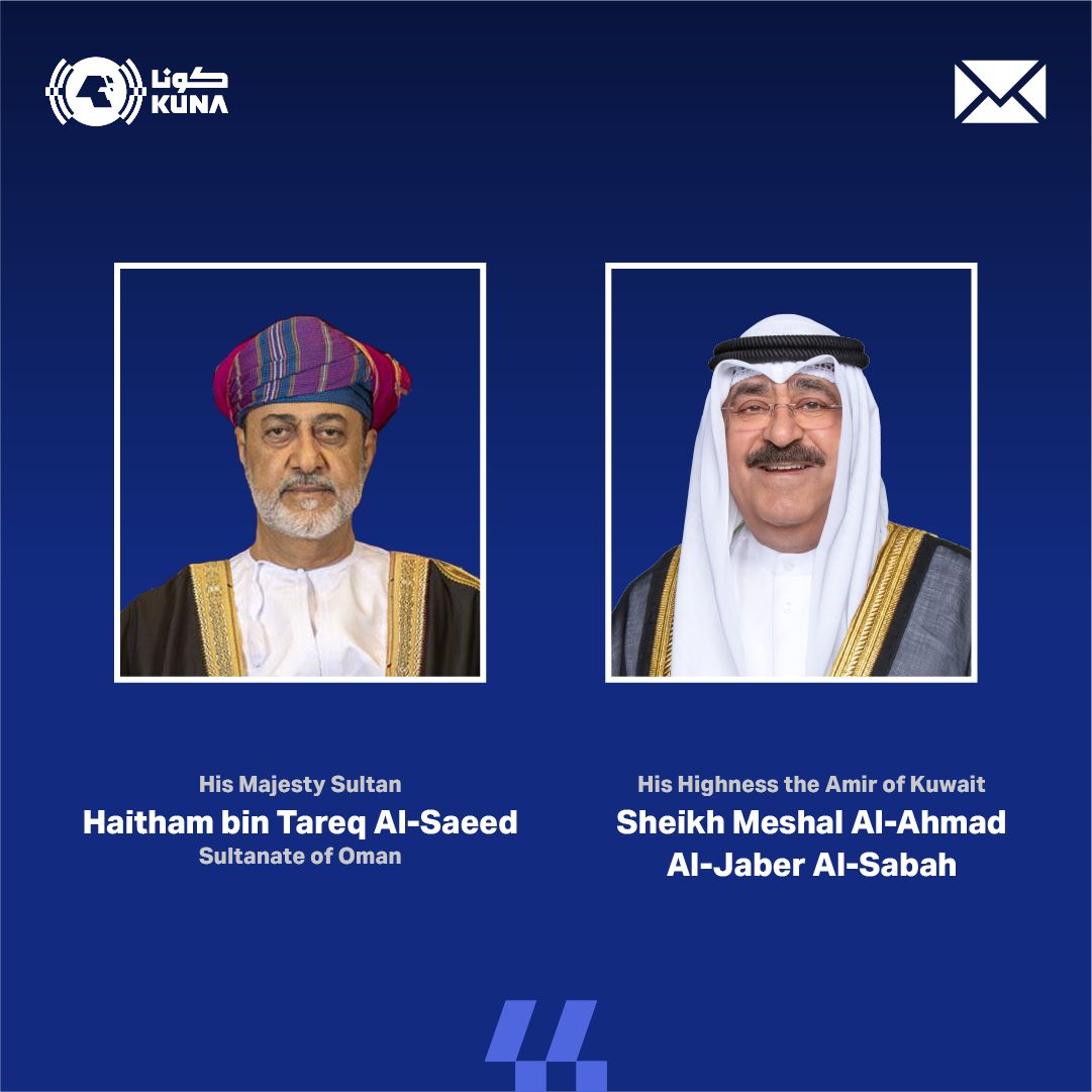 Kuwait Amir expresses gratitude towards Omani Sultan                                                                                                                                                                                                      