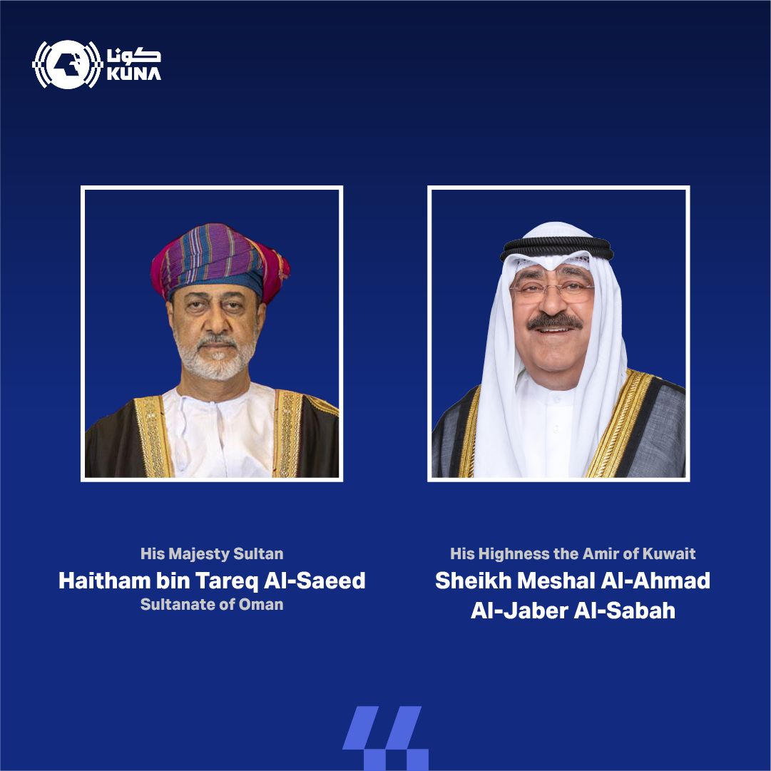 Kuwait Amir departs Oman after fraternal visit                                                                                                                                                                                                            