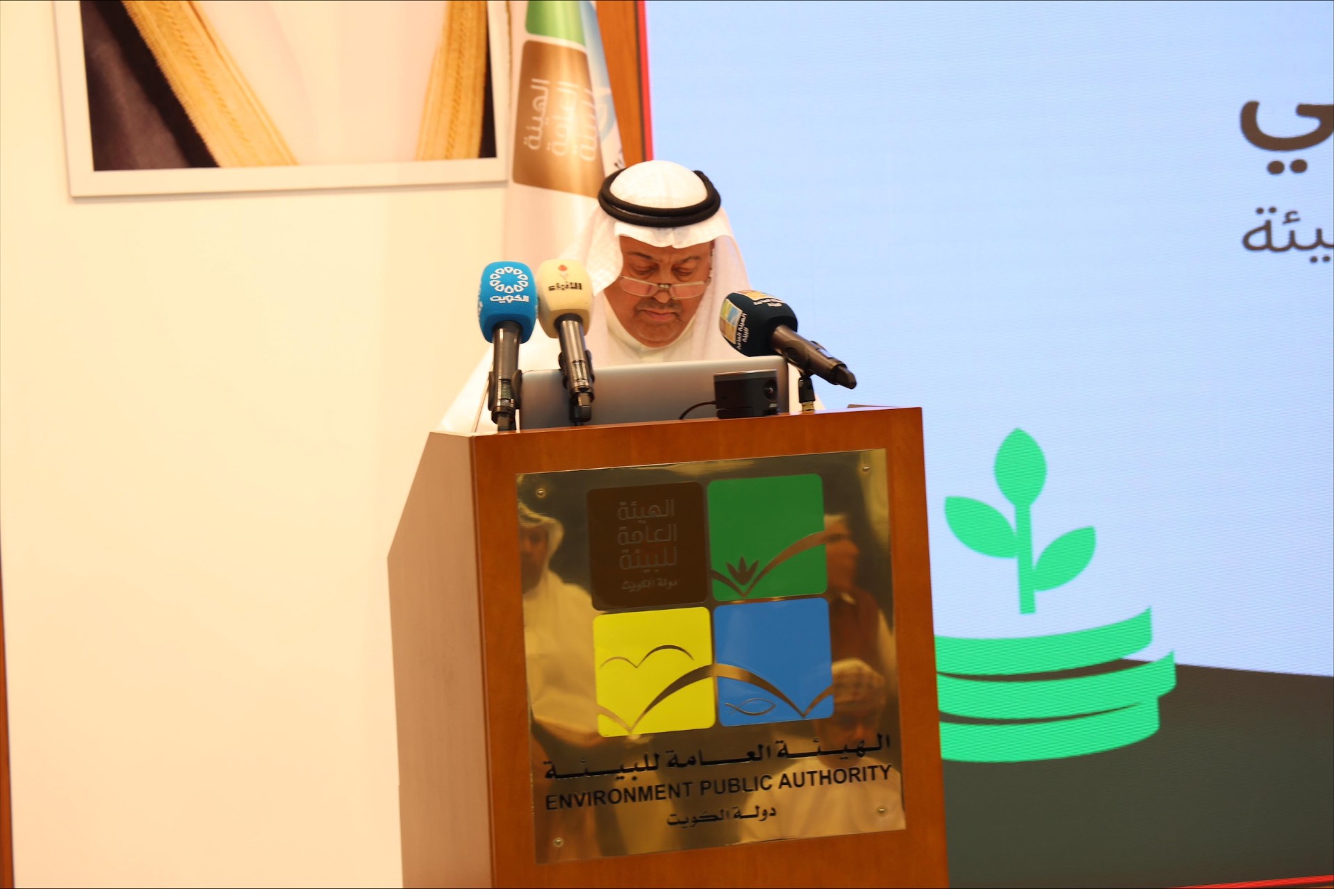 Le ministre du Pétrole et président du Conseil suprême de l’environnement, Tareq Al-Roumi