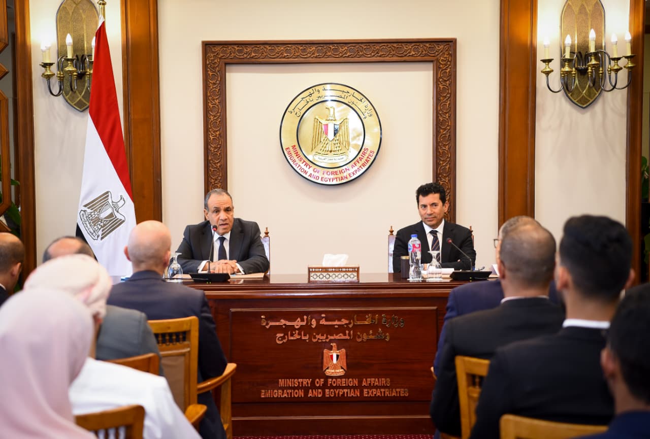 وزير الخارجية والهجرة الدكتور بدر عبد العاطي ووزير الشباب والرياضة الدكتور أشرف صبحي