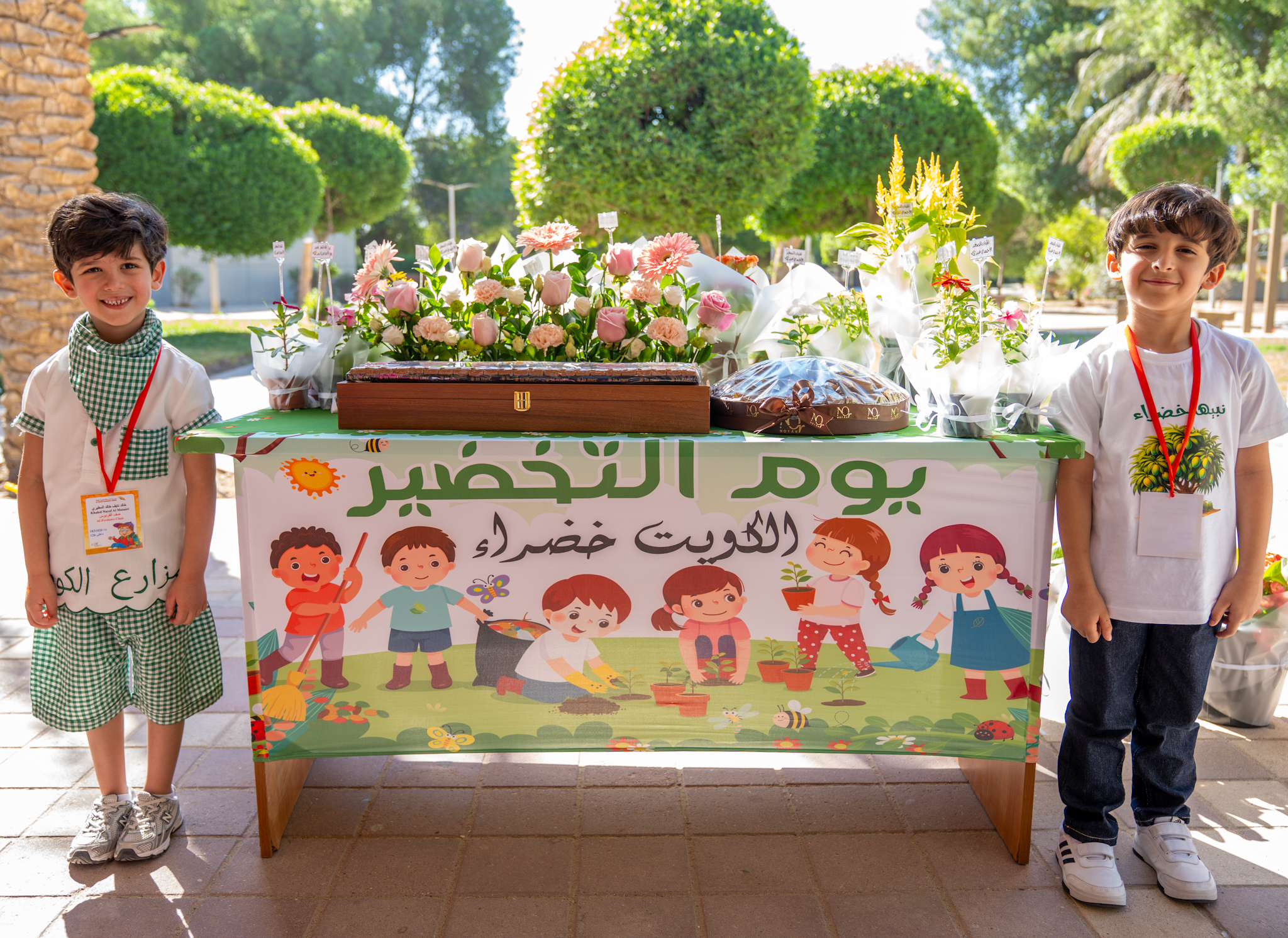 محافظ الأحمدي يشارك طلبة المدارس في فعاليات (أسبوع التخضير)