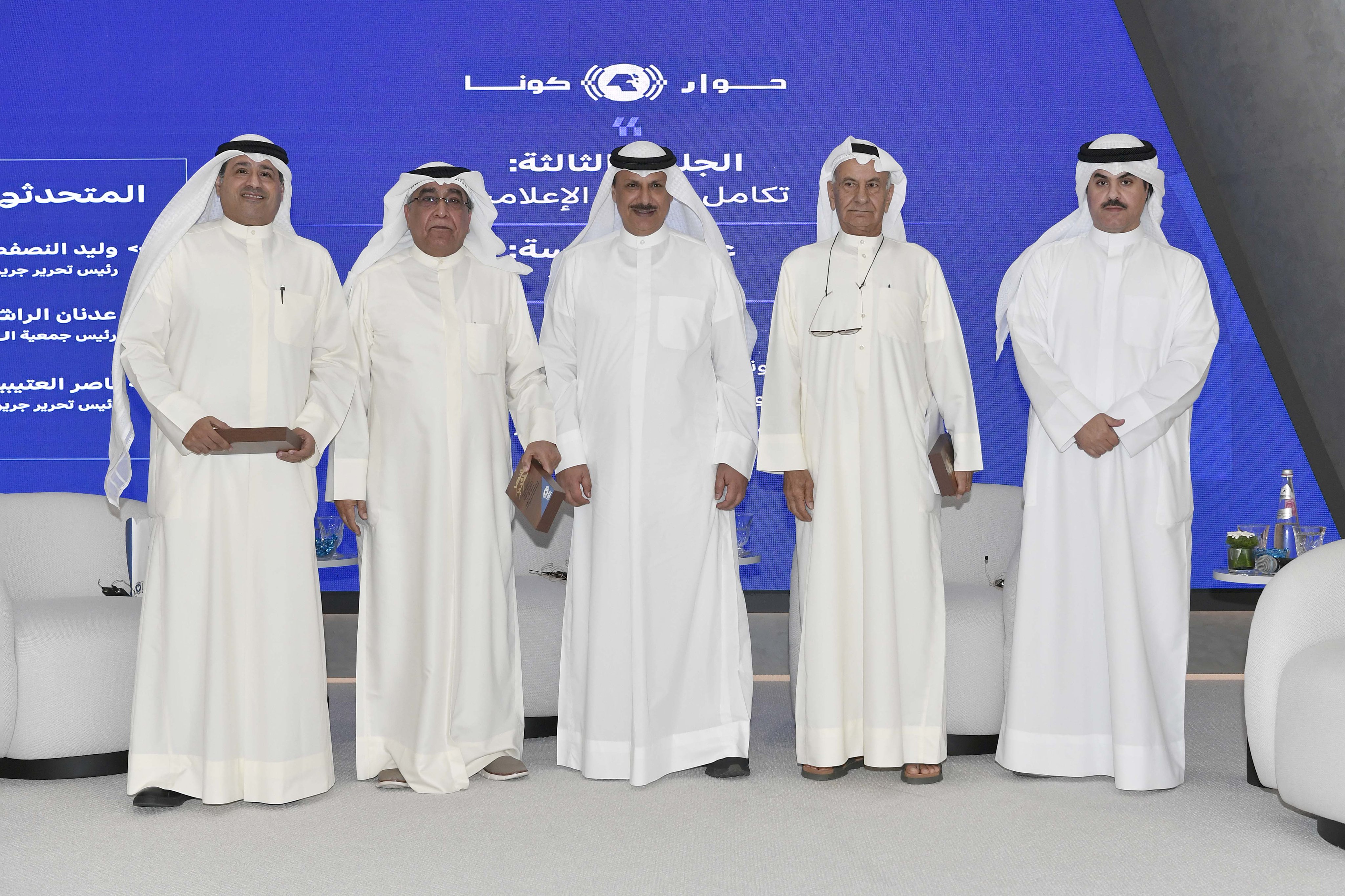 KUNA dialogue: Media credibility basic for audience trust