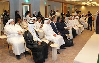 وكيل (المالية): حريصون على دعم مبادرات تطوير مجالات التكنولوجيا والتحول الرقمي بالكويت                                                                                                                                                                    