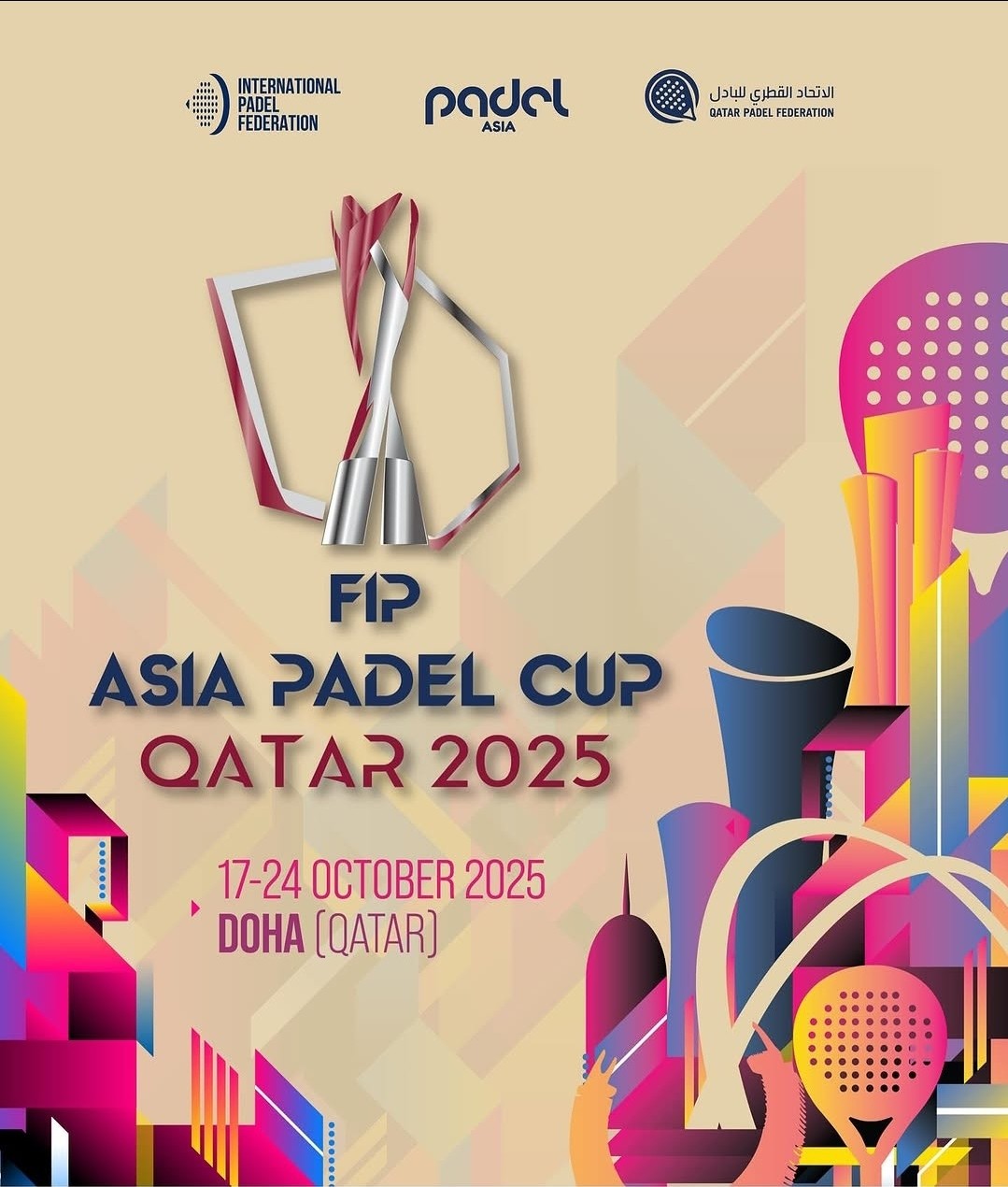 انطلاق منافسات كأس آسيا للبادل (قطر 2025)