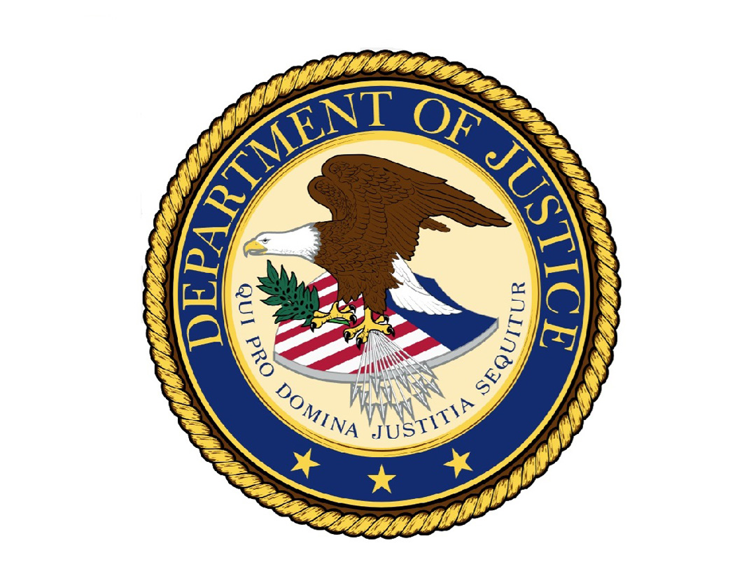 وزارة العدل الأمريكية تصدر لائحة اتهام ضد مستشار ترامب السابق جون بولتون بإساءة استخدام معلومات سرية                                                                                                                                                      