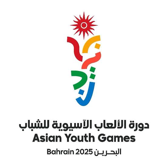 البحرين تكتب فصلا جديدا في تاريخ الرياضة باستضافتها دورة الألعاب الآسيوية للشباب بنسختها الثالثة                                                                                                                                                          
