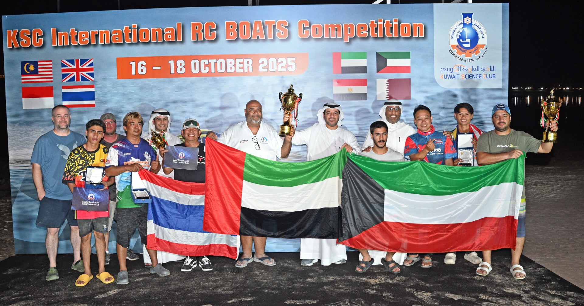 Les vainqueurs du Championnat international de bateaux télécommandés