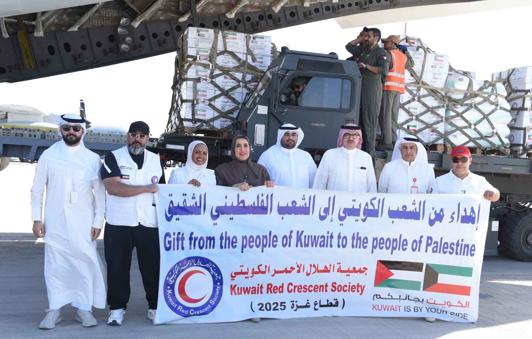 Le Koweït confirme jour après jour son appui au peuple palestinien.