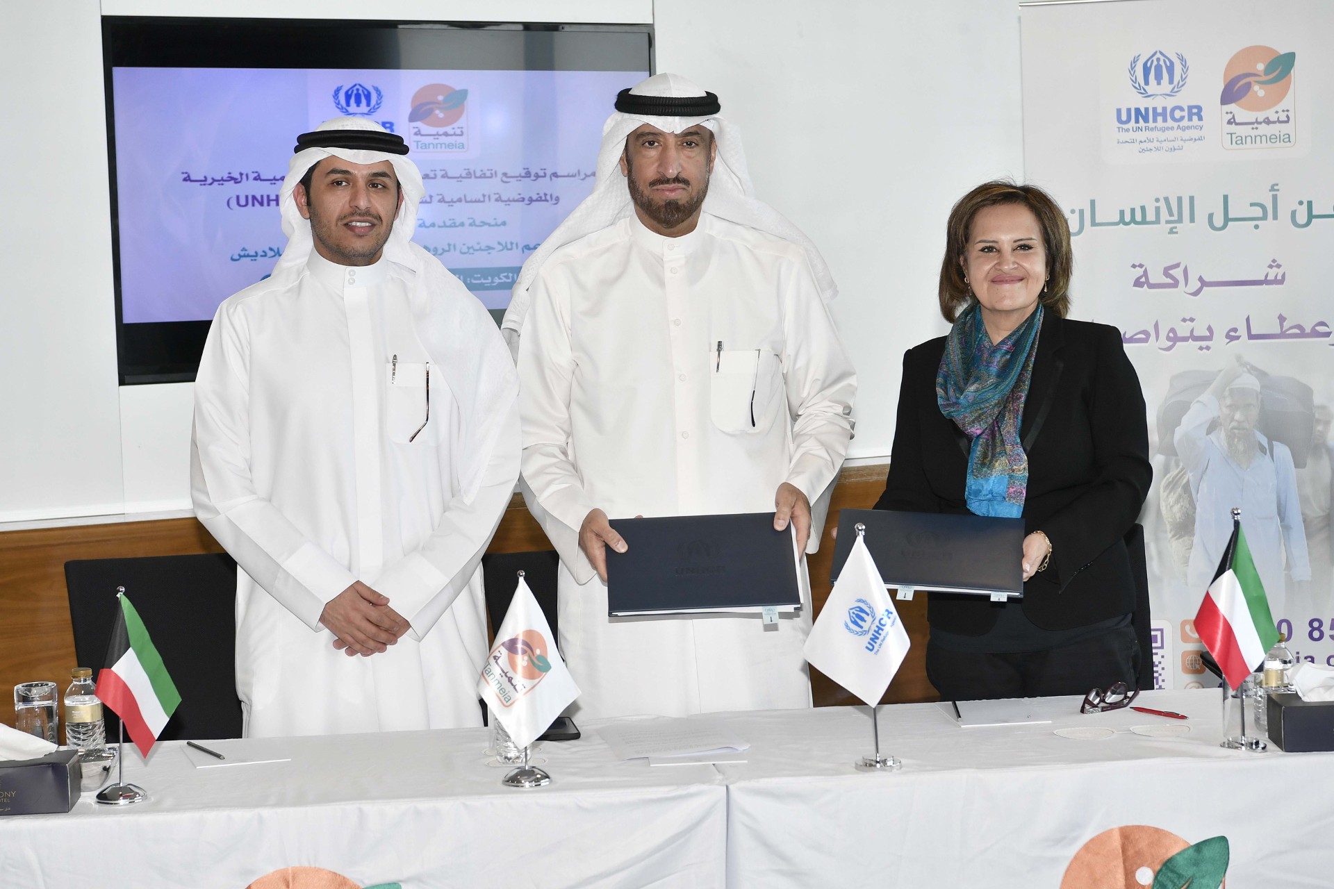 Tanmiya et le HCR signent un accord pour soutenir les réfugiés rohingyas au Bangladesh.