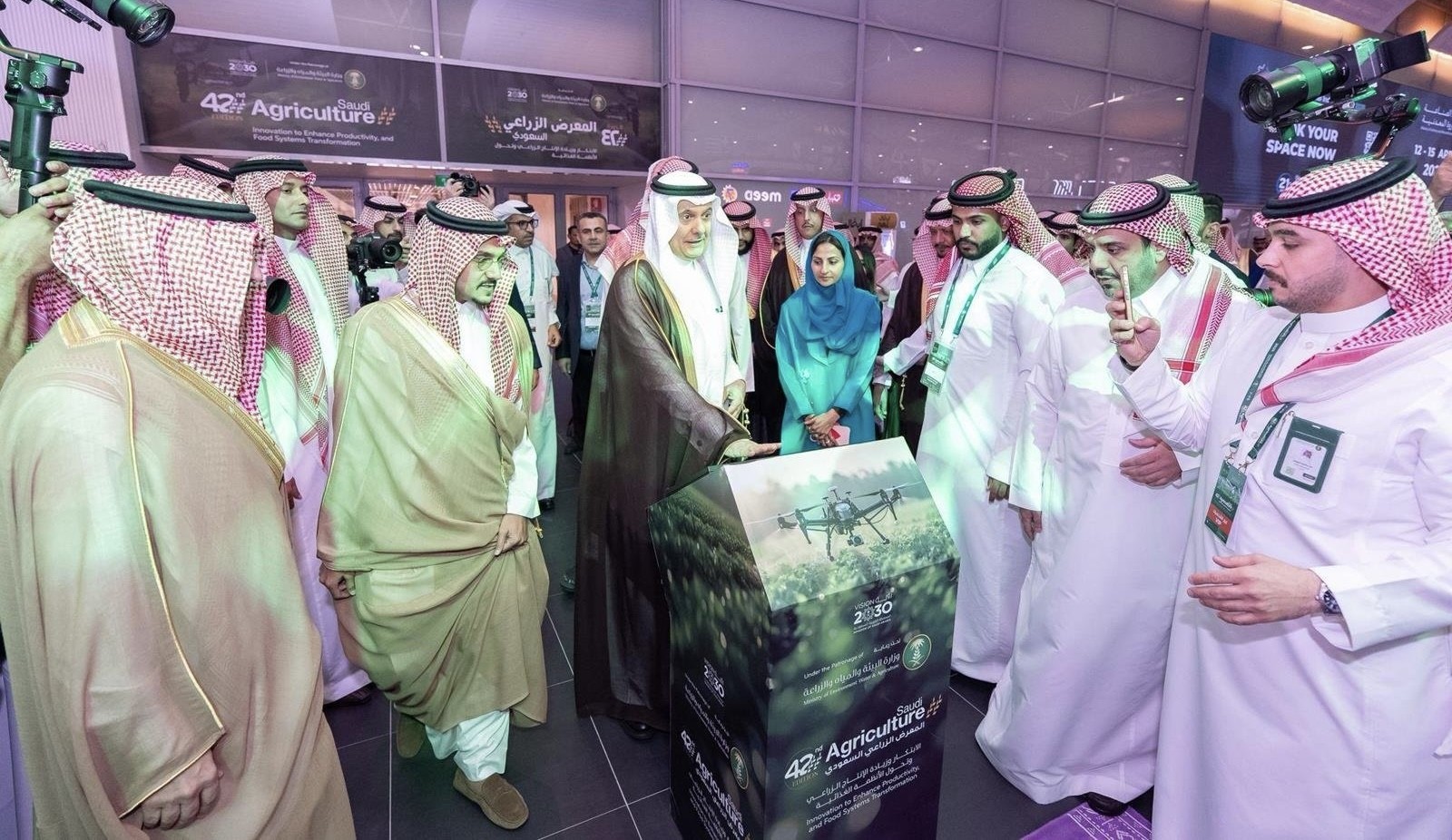 وزير البيئة والمياه والزراعة السعودي عبد الرحمن الفضلي يفتتح المعرض الزراعي السعودي 2025