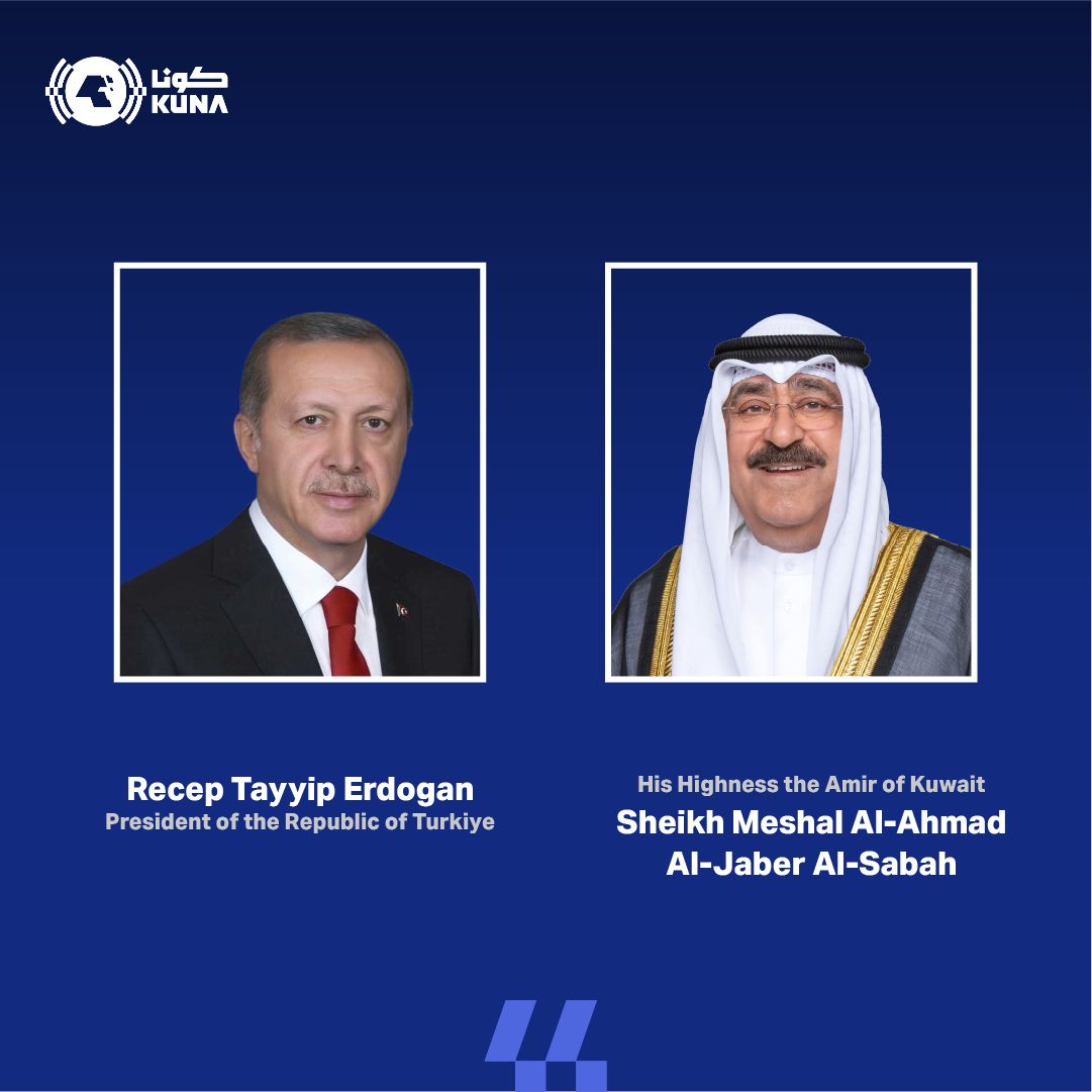 Turkish Pres. Erdogan in Kuwait on official visit                                                                                                                                                                                                         