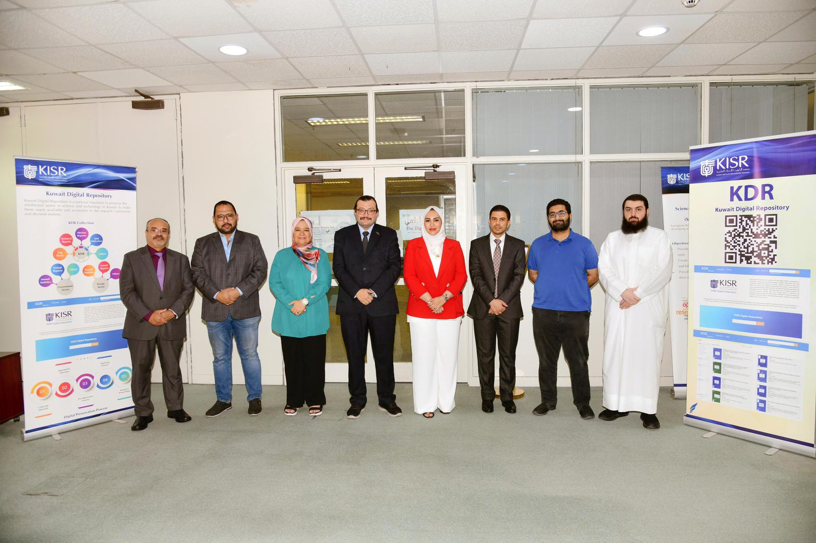 KISR Digital Repository (KDR) team