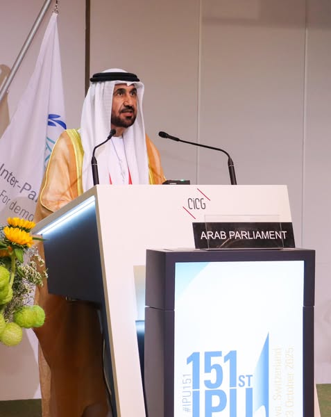 Al-Yamahi s’exprimant devant la 151e session de l’Assemblée générale de l’Union interparlementaire (UIP) à Genève