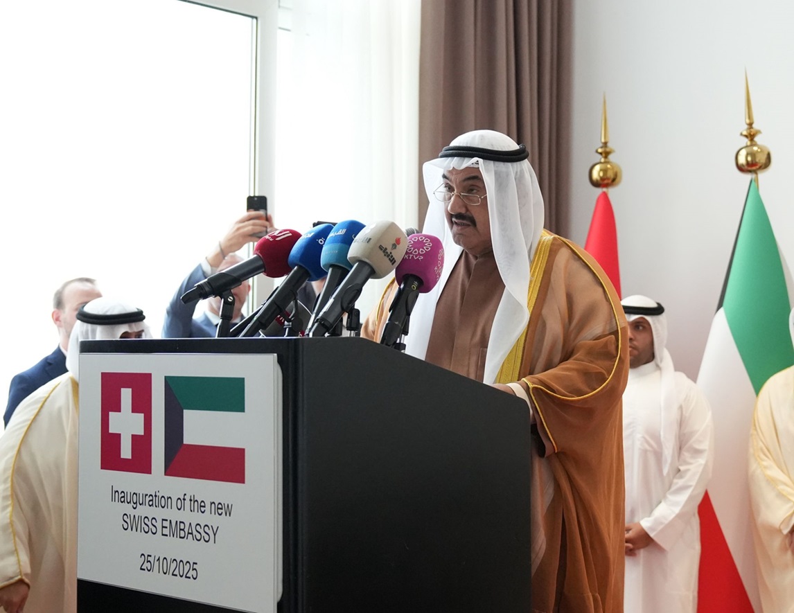 Sheikh Nasser Al-Mohammad during a reception held by the Swiss Embassy on the occasion of inaugurating its new headquarters in Qadsiya	