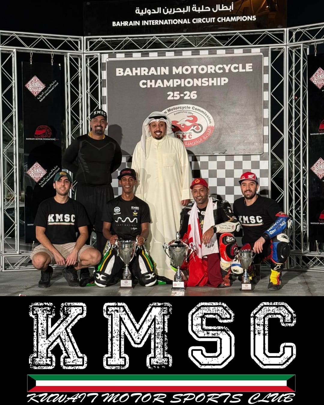 Le motard koweïiten sur le podium