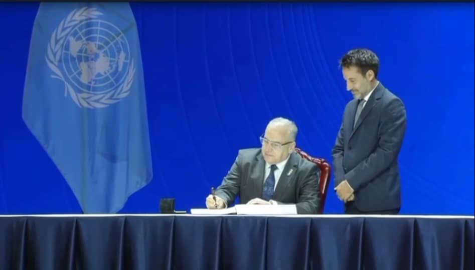 مراسم التوقيع على معاهدة الأمم المتحدة لمكافحة الجريمة السيبرانية