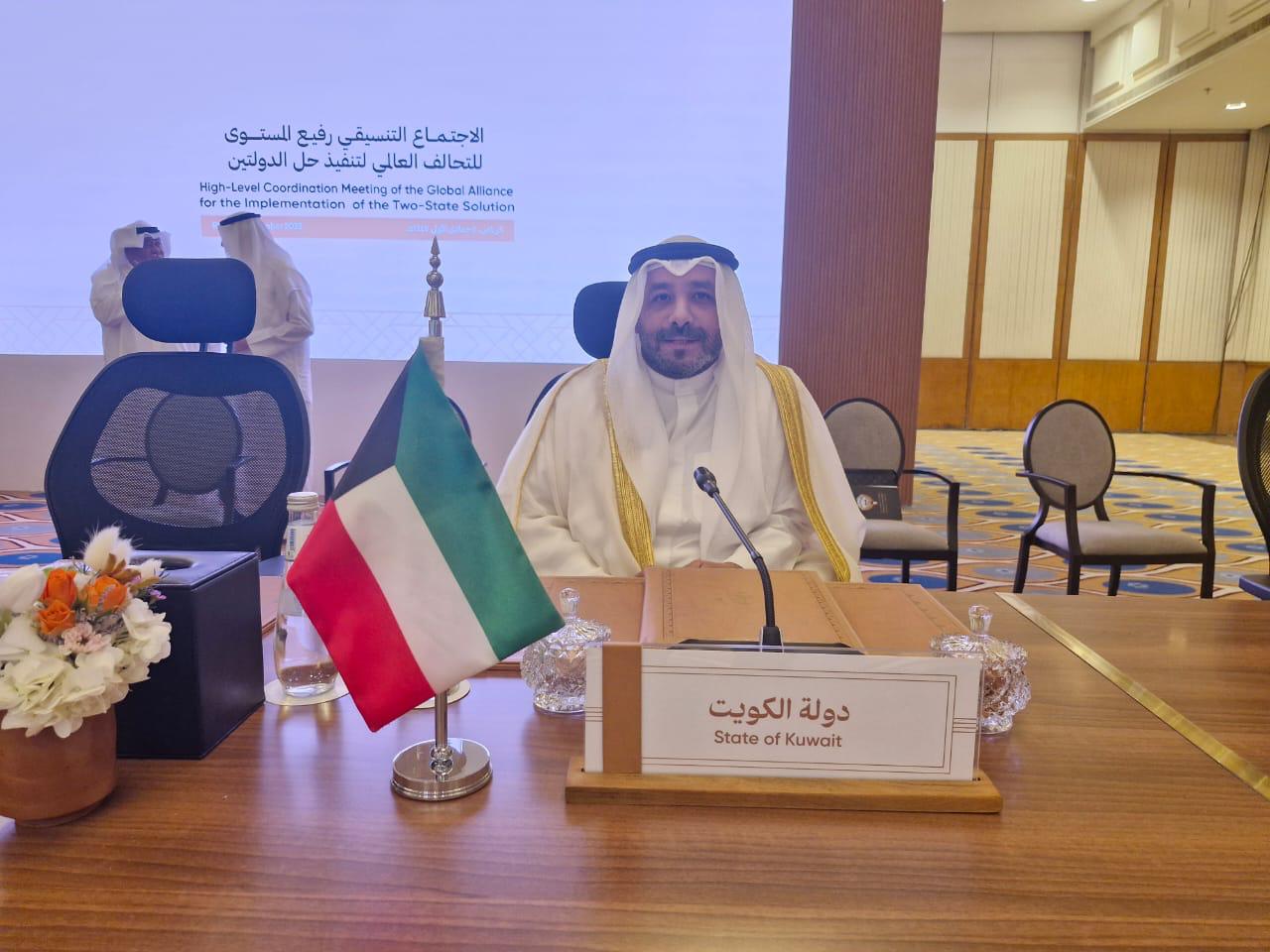 Ambassador in Saudi Arabia Sheikh Sabah Nasser Sabah Al-Ahmad Al-Sabah