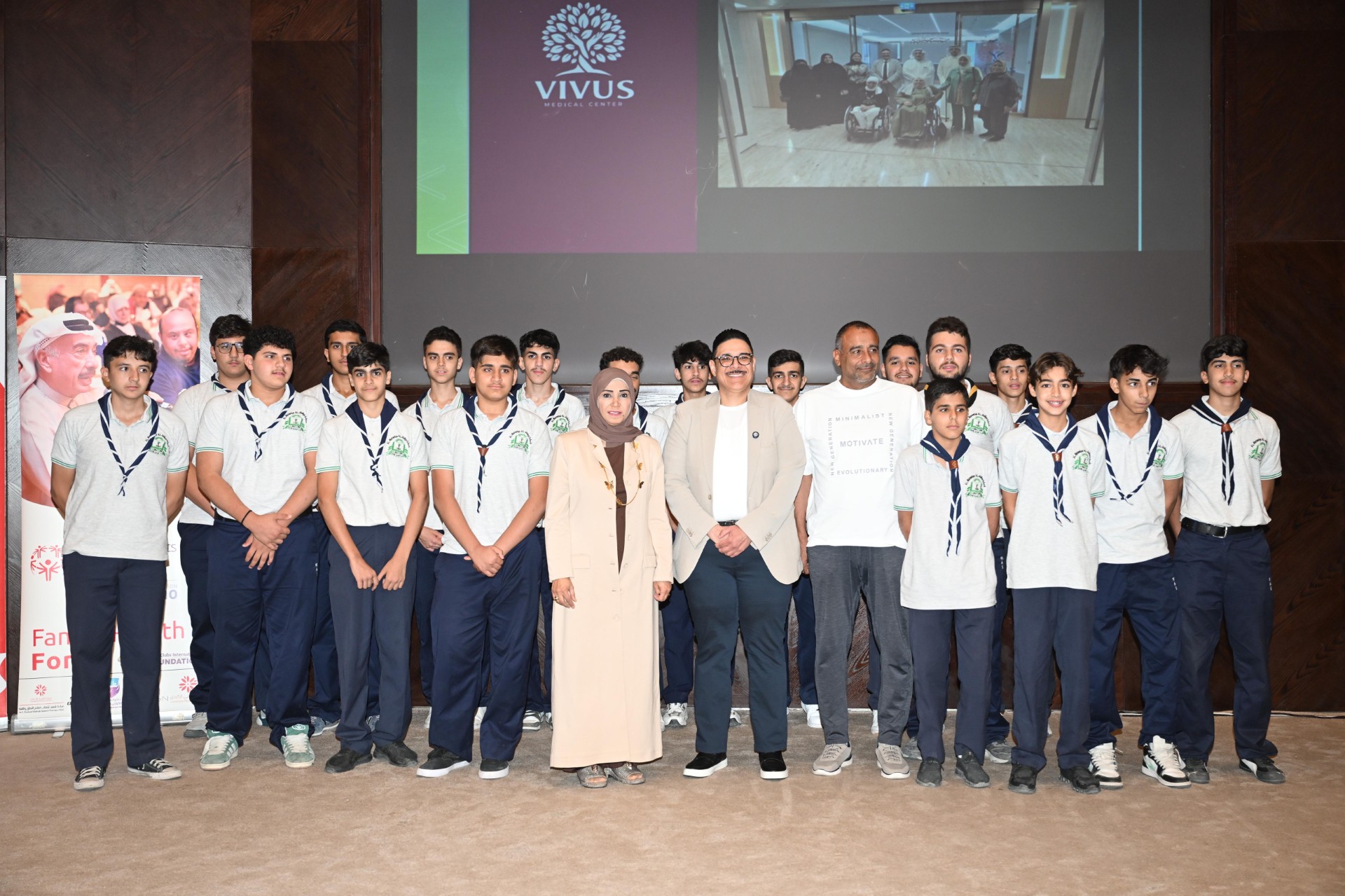 صورة جماعية خلال الفعالية