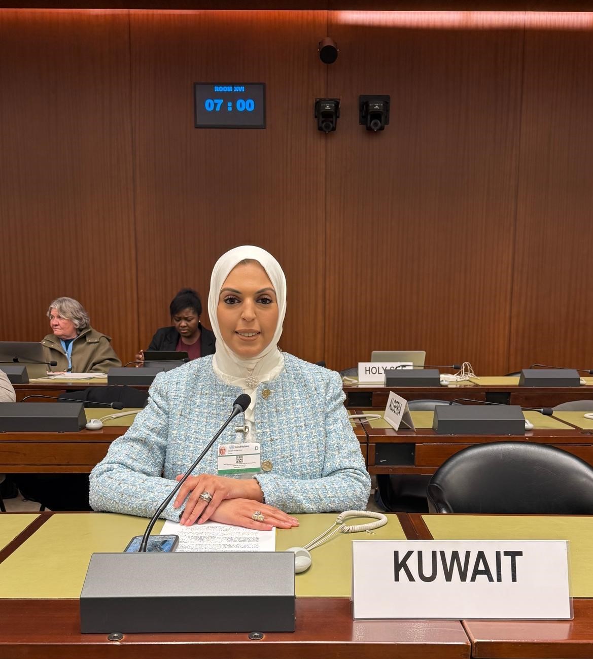 Diplomatic Attache at the Department of Human Rights of the Kuwaiti Ministry of Foreign Affairs Hanan Al-Sultan
