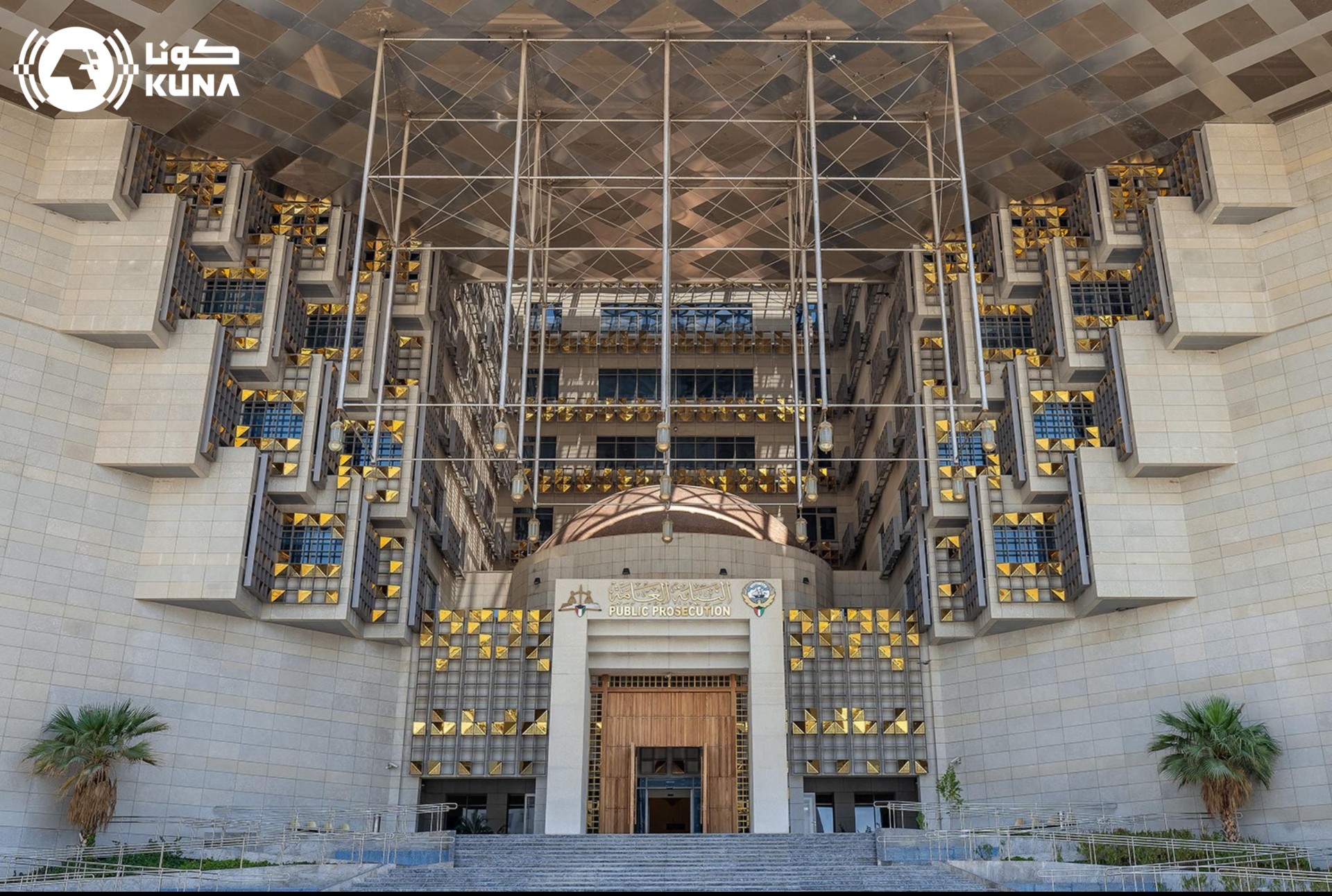 Kuwait's Public Prosecution refers draw manipulation defendants to criminal court