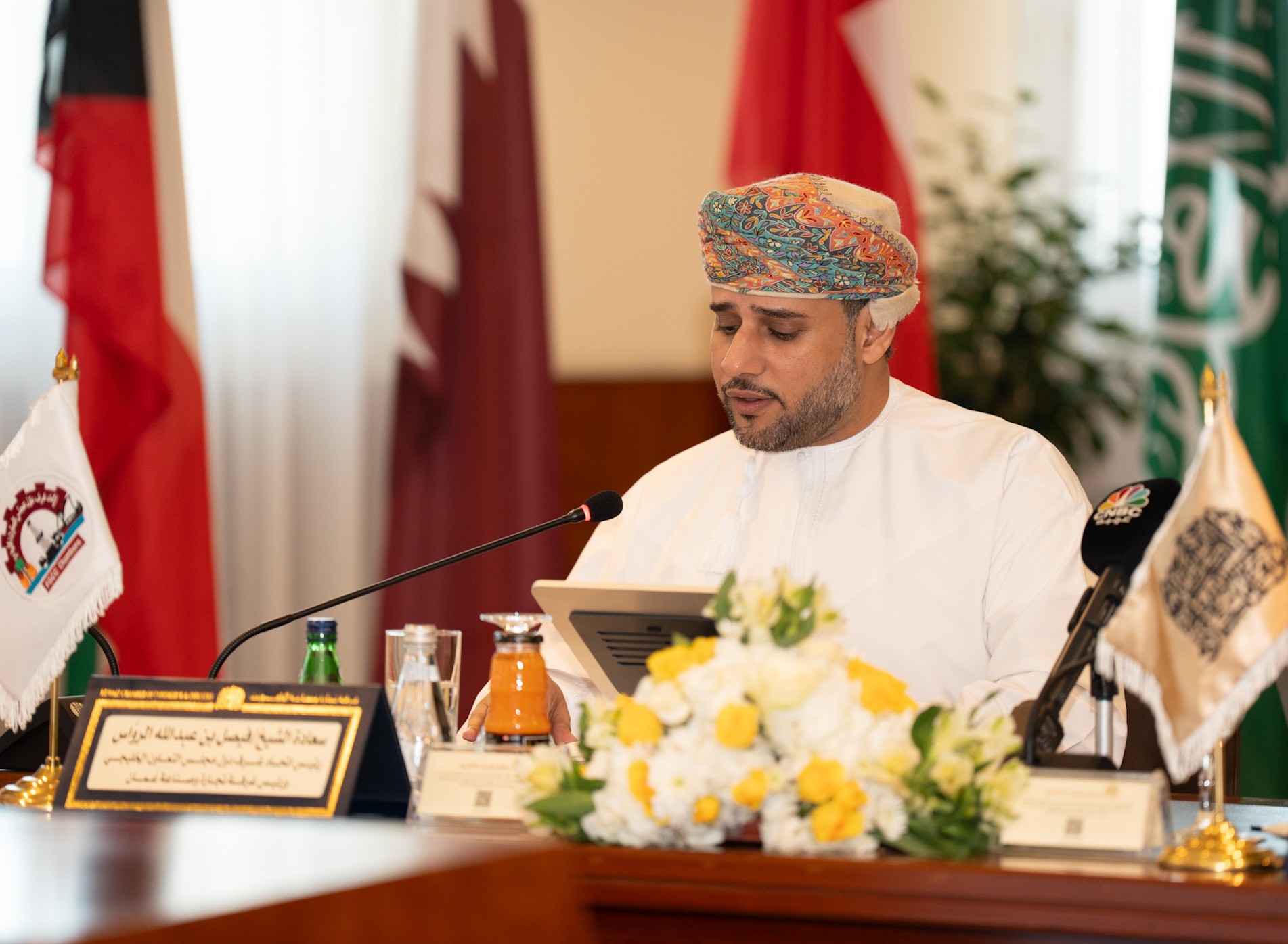 Gulf Chamber's 67th meeting discuses Gulf Guarantee project, 2026 annual budget