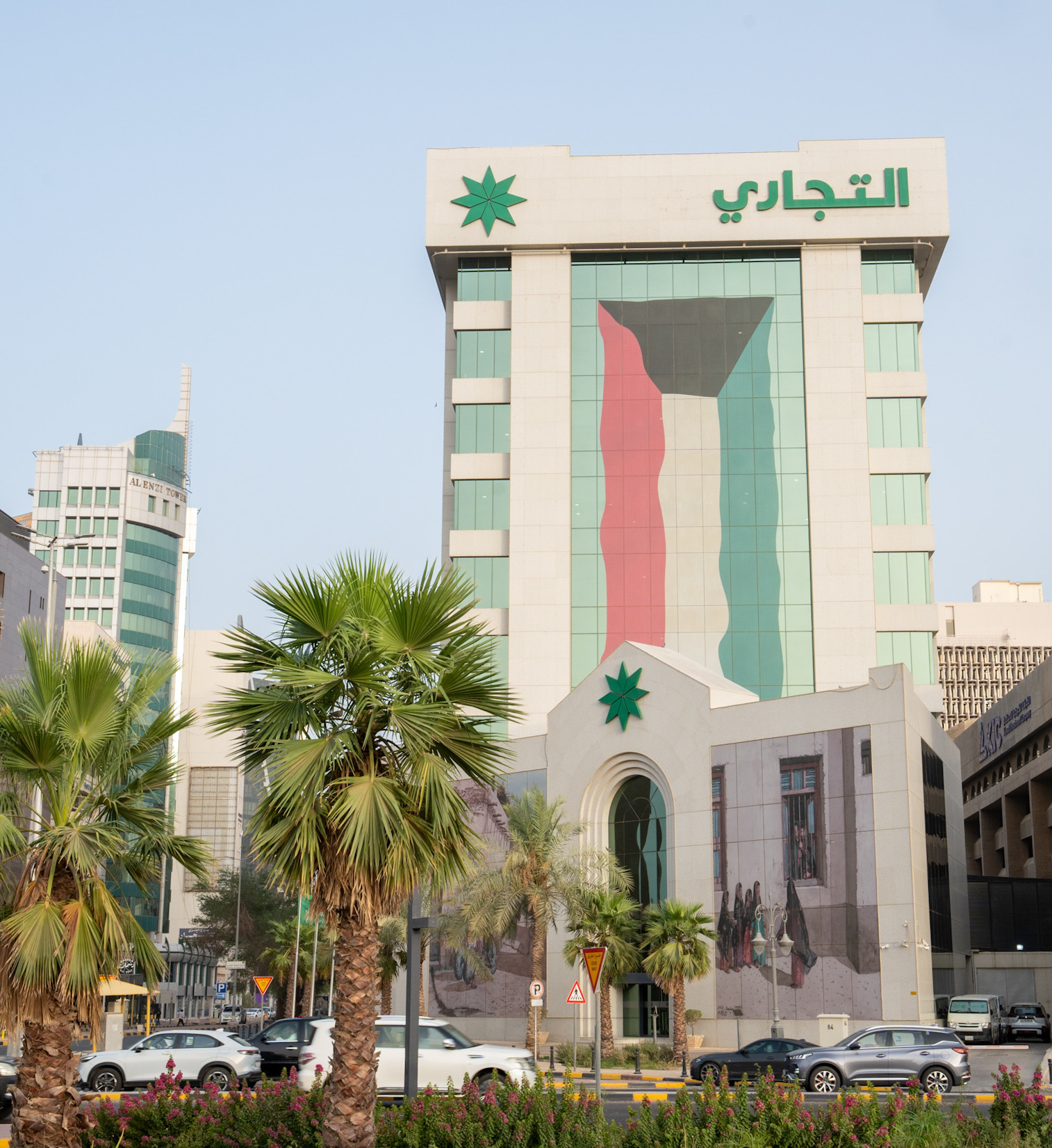 Commercial Bank of Kuwait posts KD 90.2 mln net profit in first nine months of 2025                                                                                                                                                                       