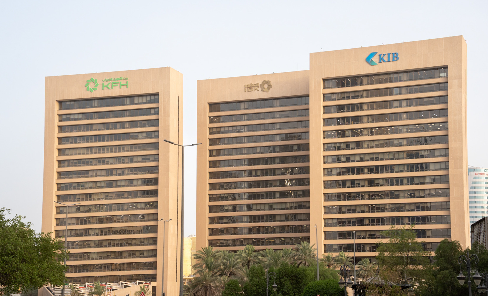 KIB reports KD 20.4 mln net profit for first nine months of 2025, up 26 pct                                                                                                                                                                               