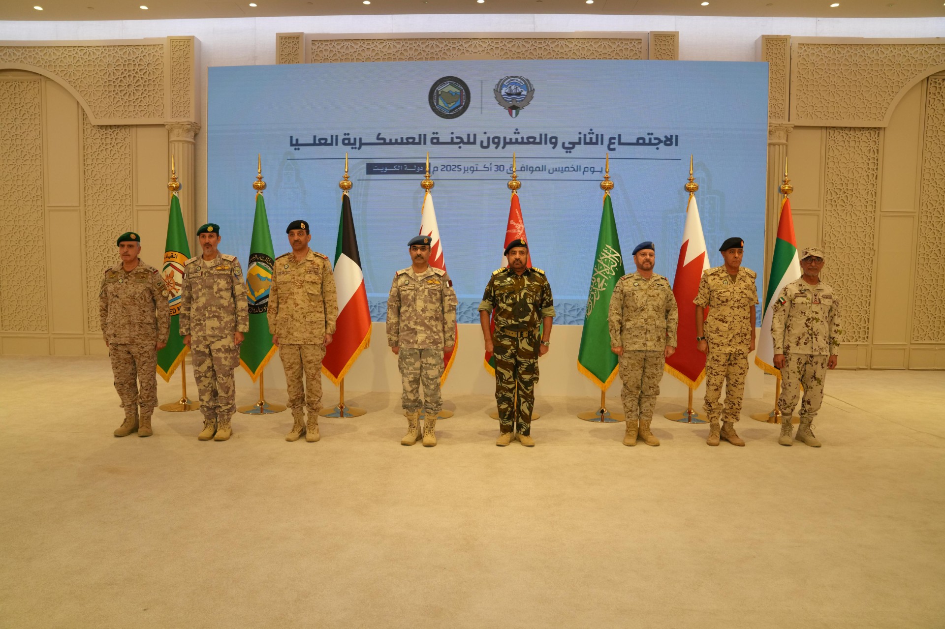 رؤساء أركان القوات المسلحة بدول مجلس التعاون لدول الخليج العربية