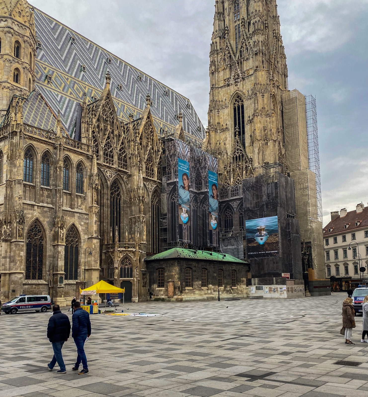 التضخم في النمسا يصل إلى 4 بالمئة مدفوعا بارتفاع أسعار الطاقة