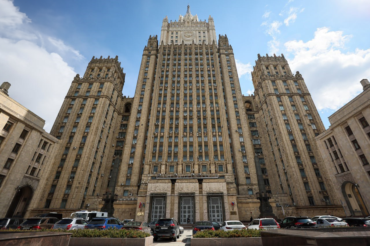 the Russian Foreign Ministry